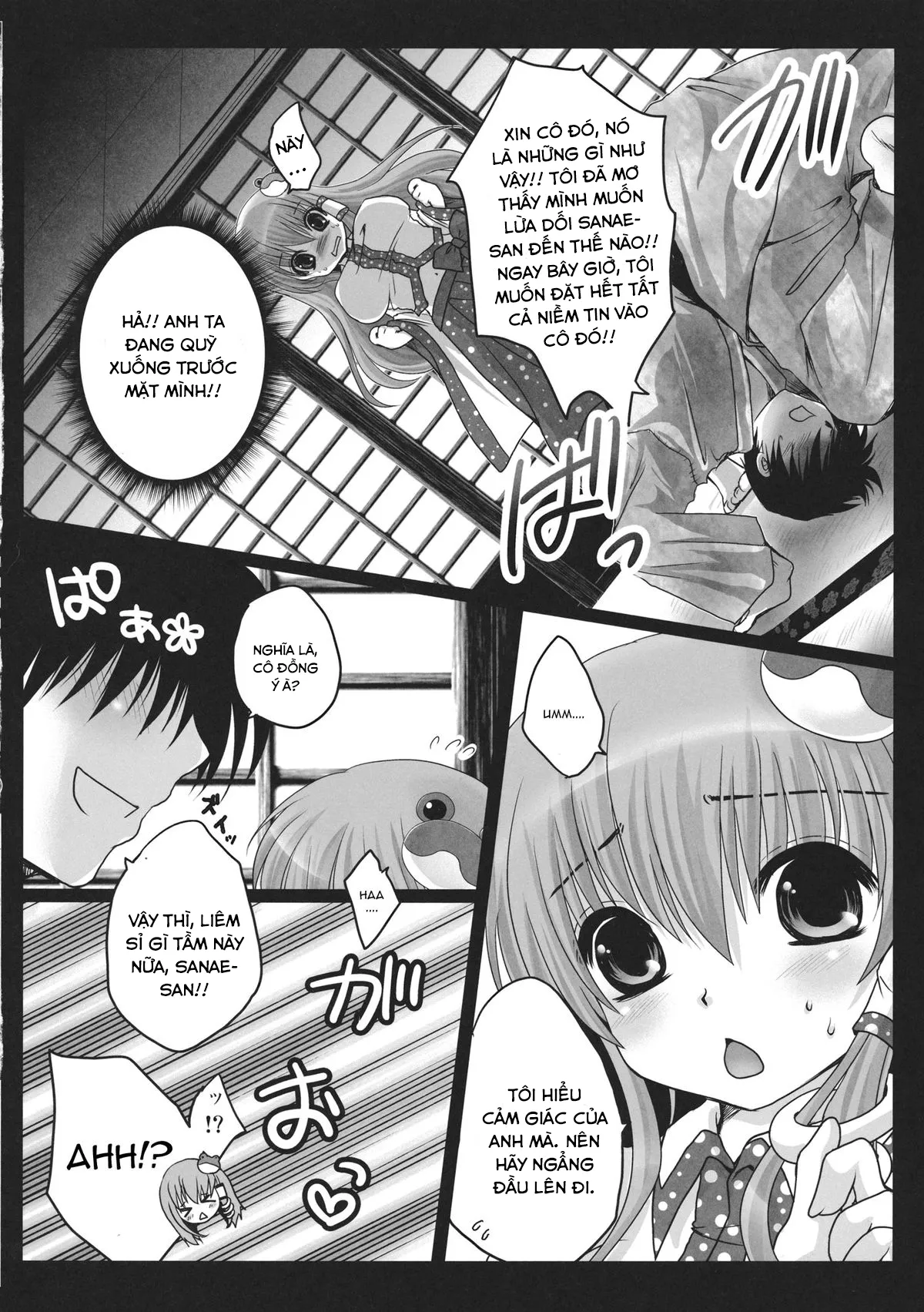 HentaiVN.net - Ảnh 10 - Shinkou no Tamamono (Touhou Project) - Chap 1