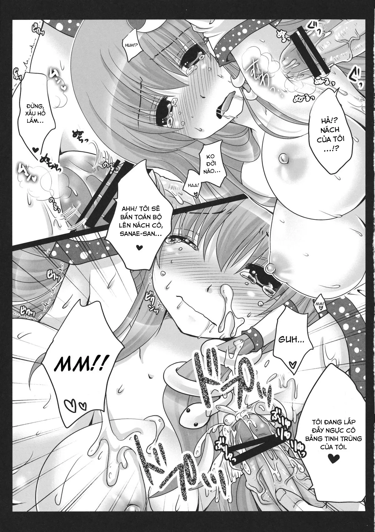 HentaiVN.net - Ảnh 15 - Shinkou no Tamamono (Touhou Project) - Chap 1