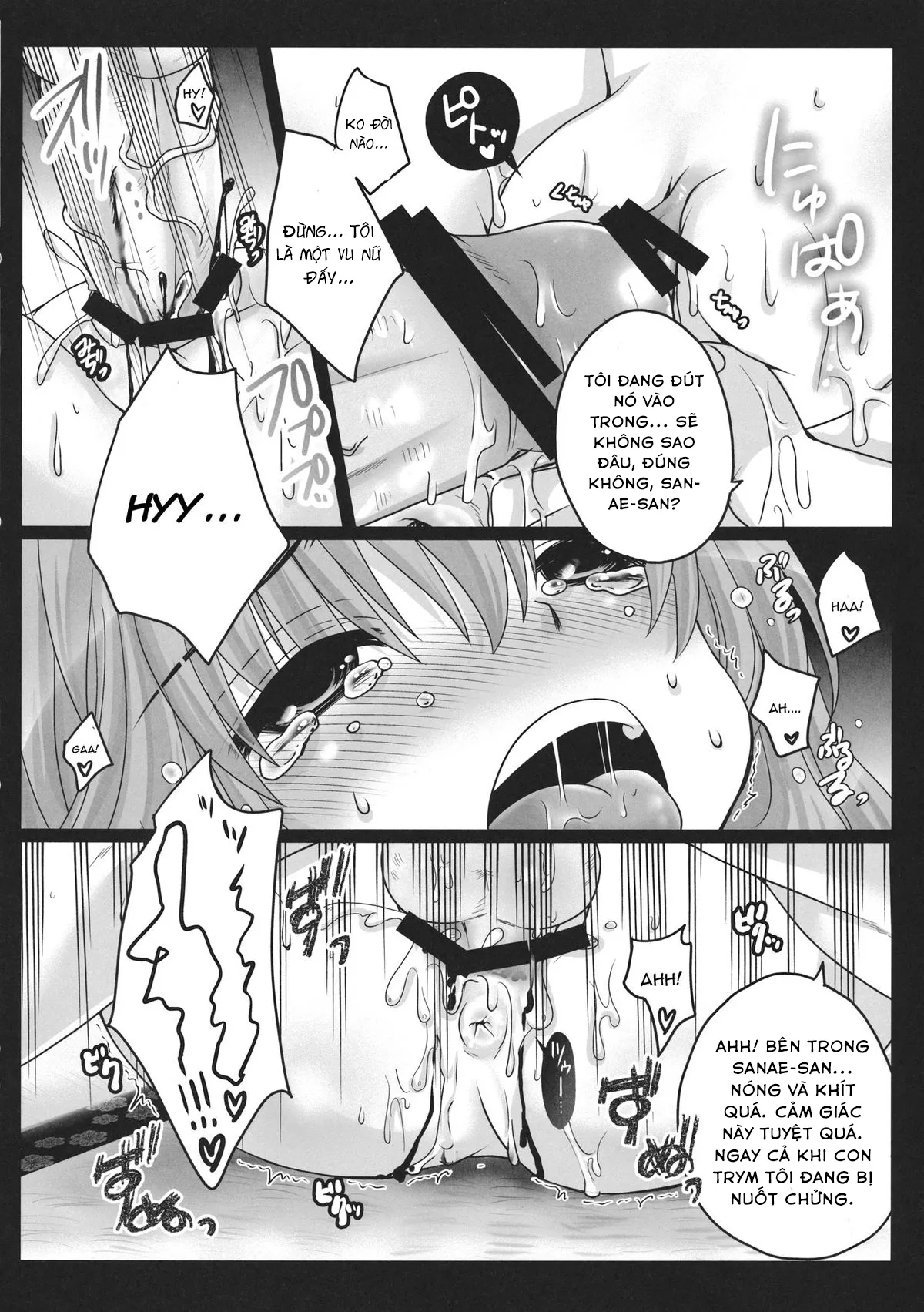 HentaiVN.net - Ảnh 18 - Shinkou no Tamamono (Touhou Project) - Chap 1