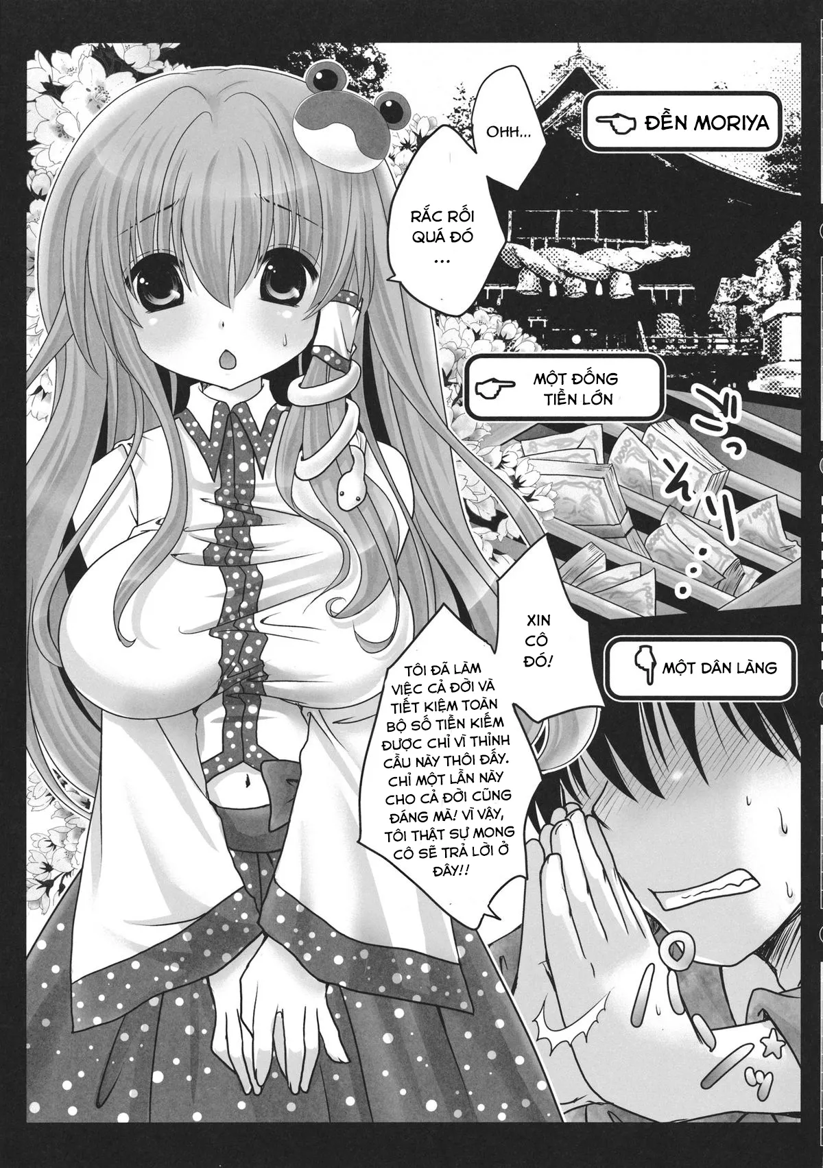 HentaiVN.net - Ảnh 9 - Shinkou no Tamamono (Touhou Project) - Chap 1