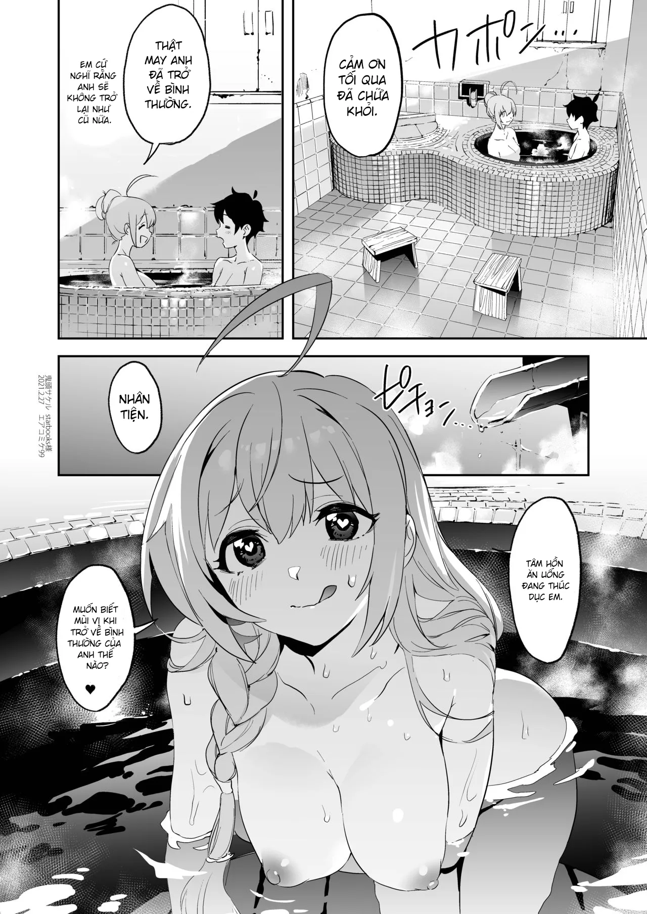 HentaiVN.net - Ảnh 26 - Pecorine to Shota Kishi-kun (Princess Connect! Re:Dive) [コリーヌとショタきしくん (プリンセスコネクト!Re:Dive)] - Chap 1