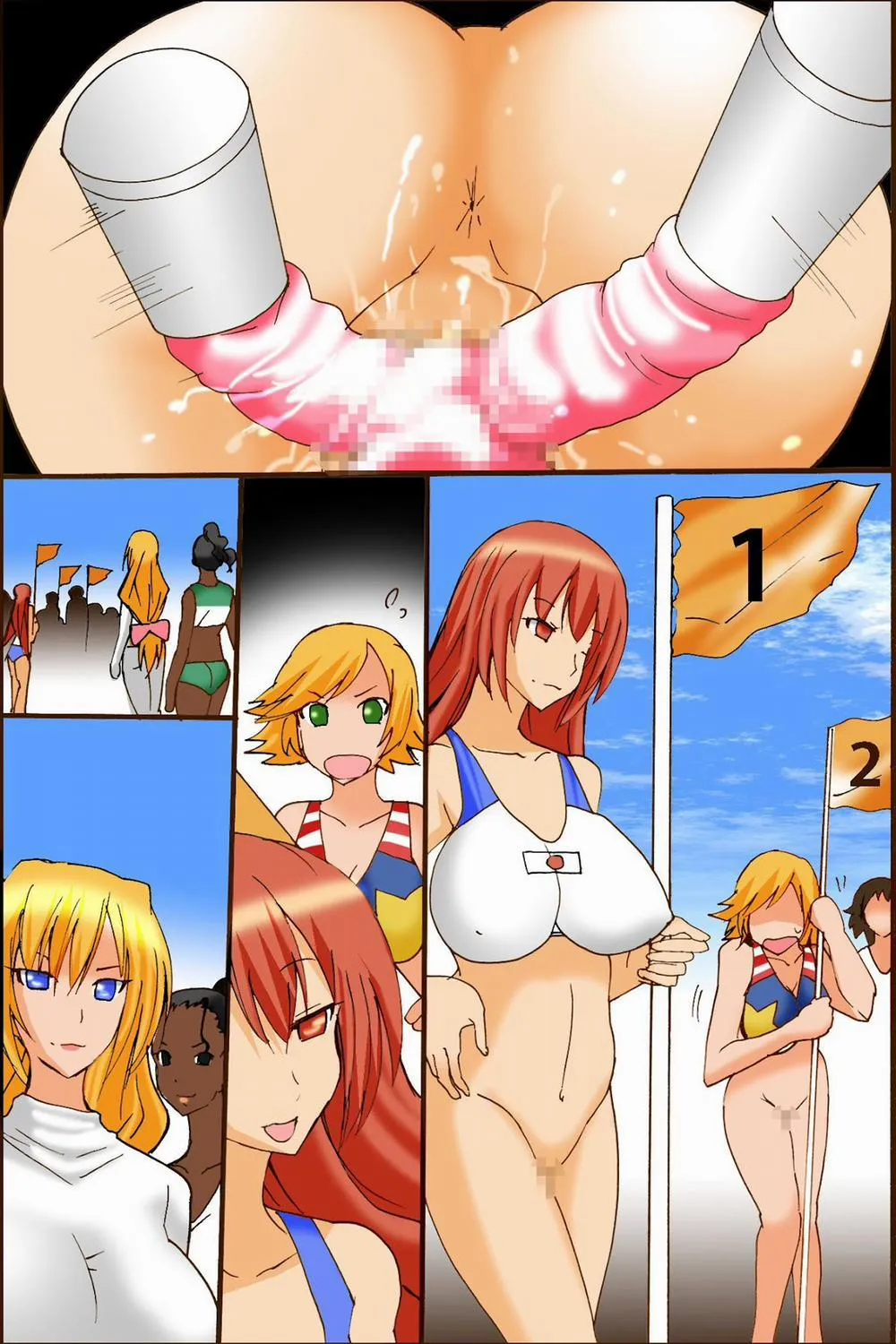 HentaiVN.net - Ảnh 14 - Ano Sekai-teki Taikai ga Sports de naku Sex no Saiten ni Nattara - Chap 1
