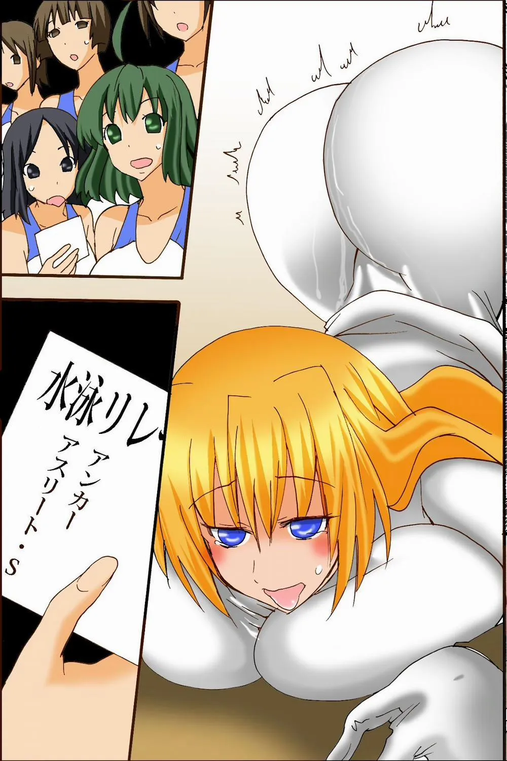 HentaiVN.net - Ảnh 20 - Ano Sekai-teki Taikai ga Sports de naku Sex no Saiten ni Nattara - Chap 1