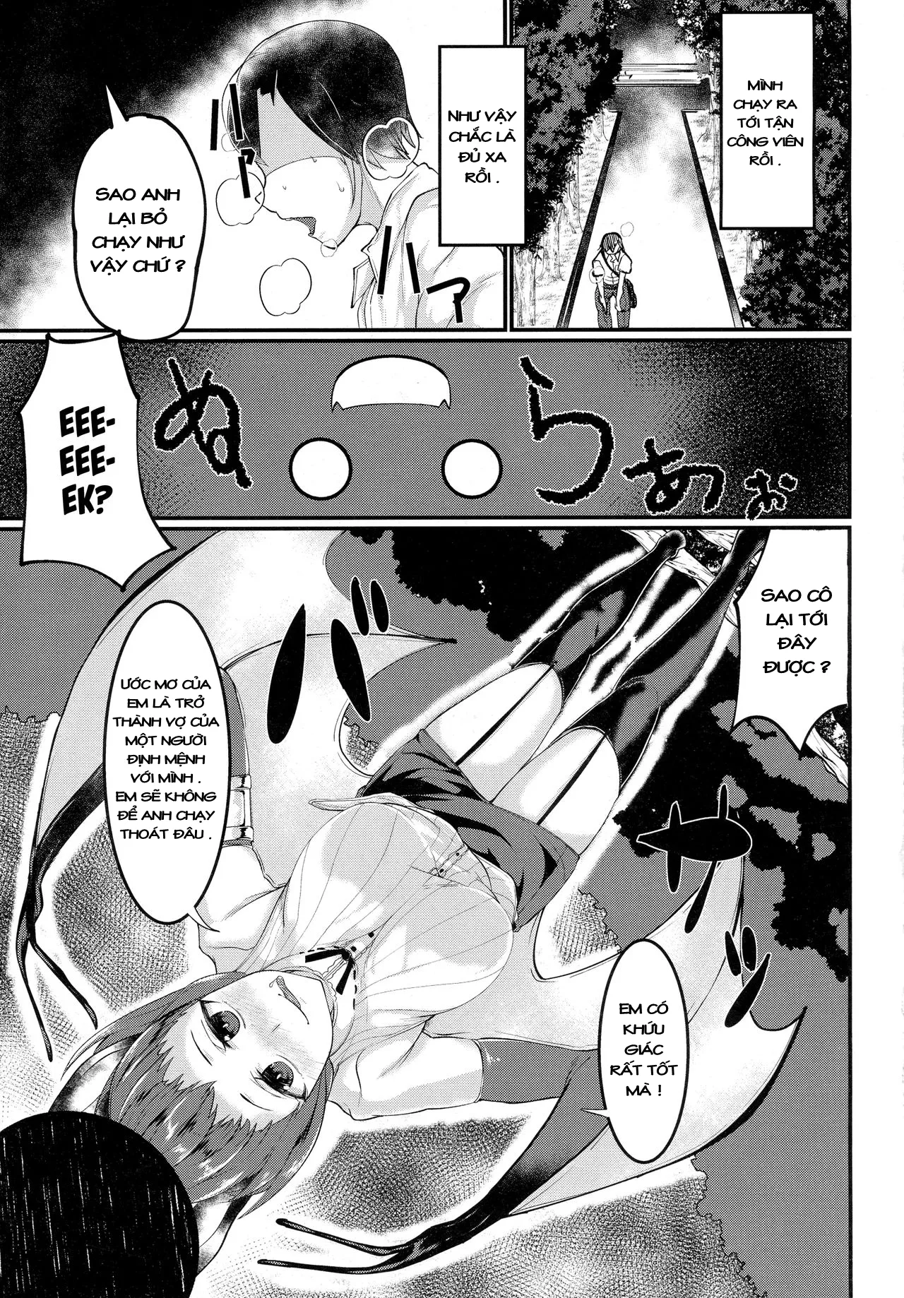 HentaiVN.net - Ảnh 4 - Bat Communication - Chap 1