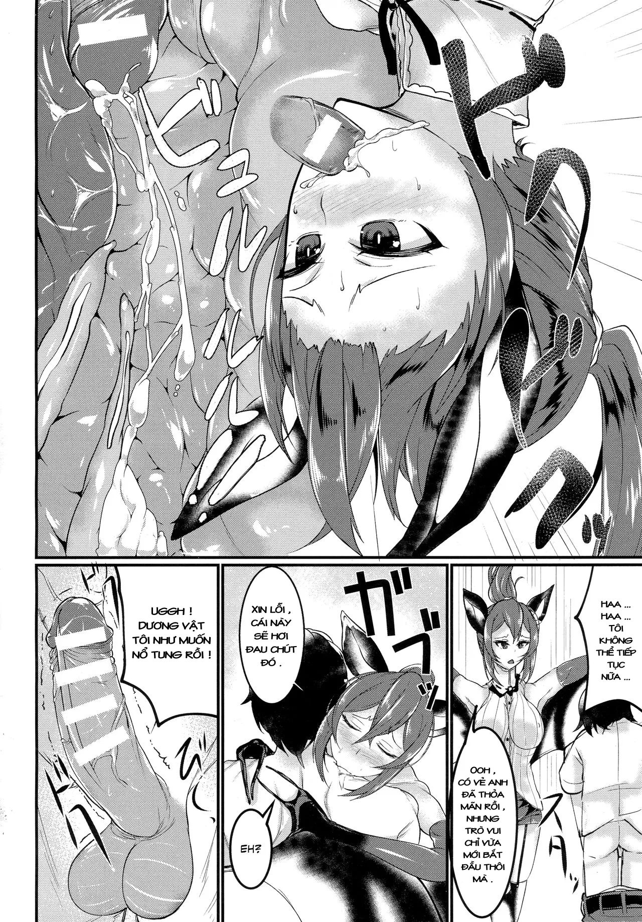 HentaiVN.net - Ảnh 9 - Bat Communication - Chap 1