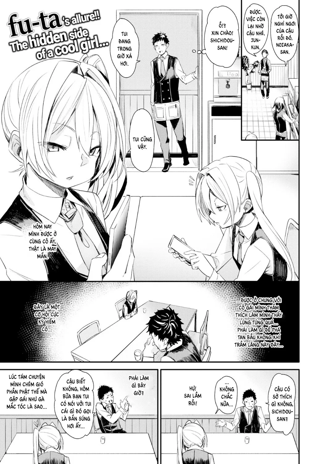 HentaiVN.net - Ảnh 1 - Hitcall - Chap 1