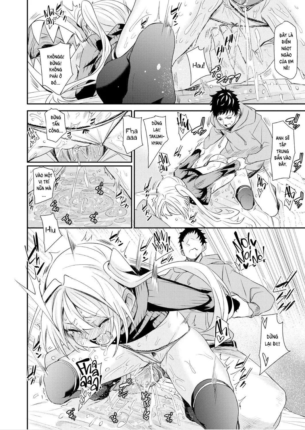 HentaiVN.net - Ảnh 16 - Hitcall - Chap 1