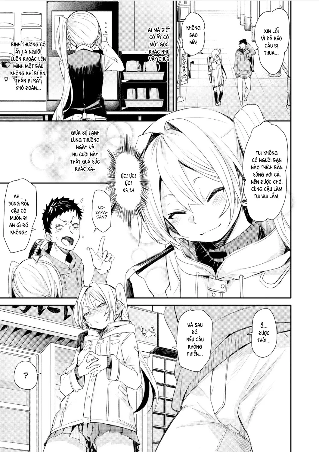 HentaiVN.net - Ảnh 3 - Hitcall - Chap 1