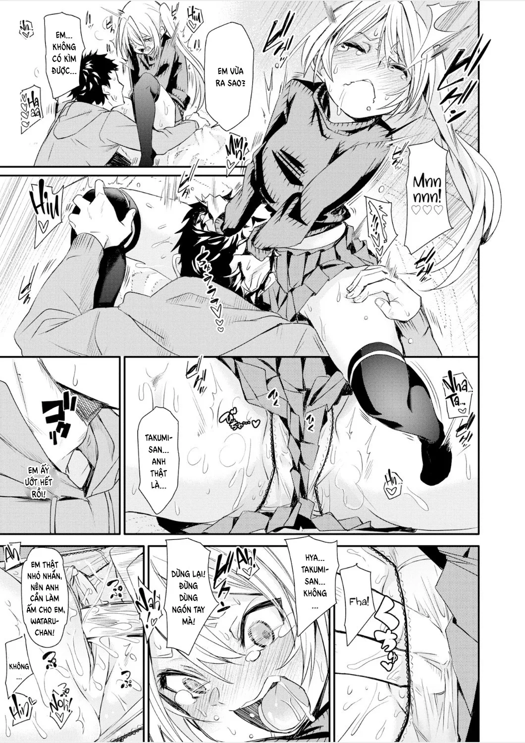 HentaiVN.net - Ảnh 9 - Hitcall - Chap 1