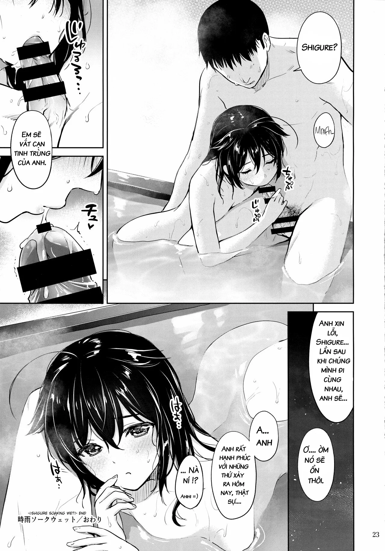 HentaiVN.net - Ảnh 20 - Sigure Soak Wet (Kantai Collection -KanColle-) - Chap 1