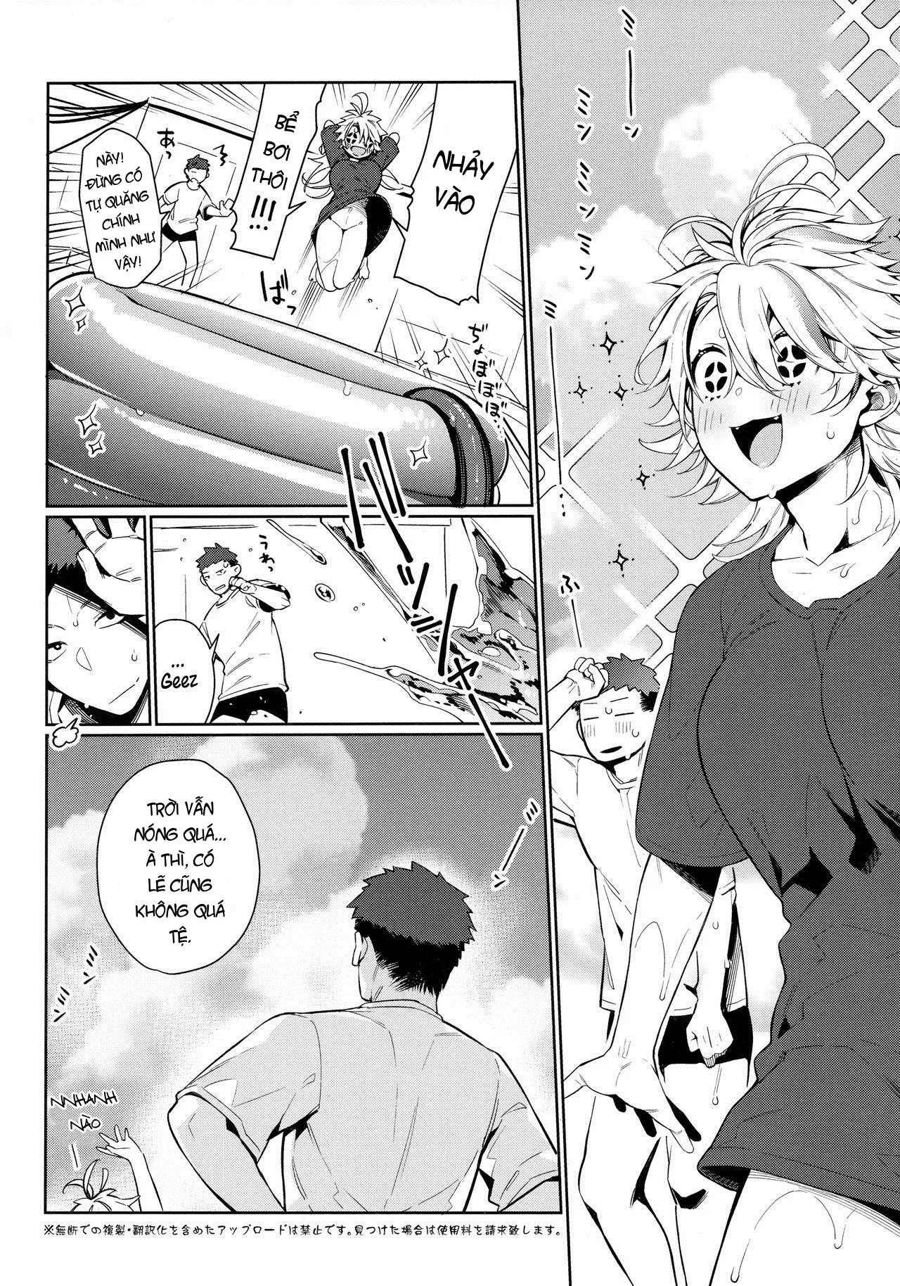 HentaiVN.net - Ảnh 23 - Chikyuu ga Achuachu dakara Kanojo ga Chintama o Fuufuu Shite Kureru Hon [It's So Hot That My Girlfriend Has To Blow Me Down There] - Chap 1