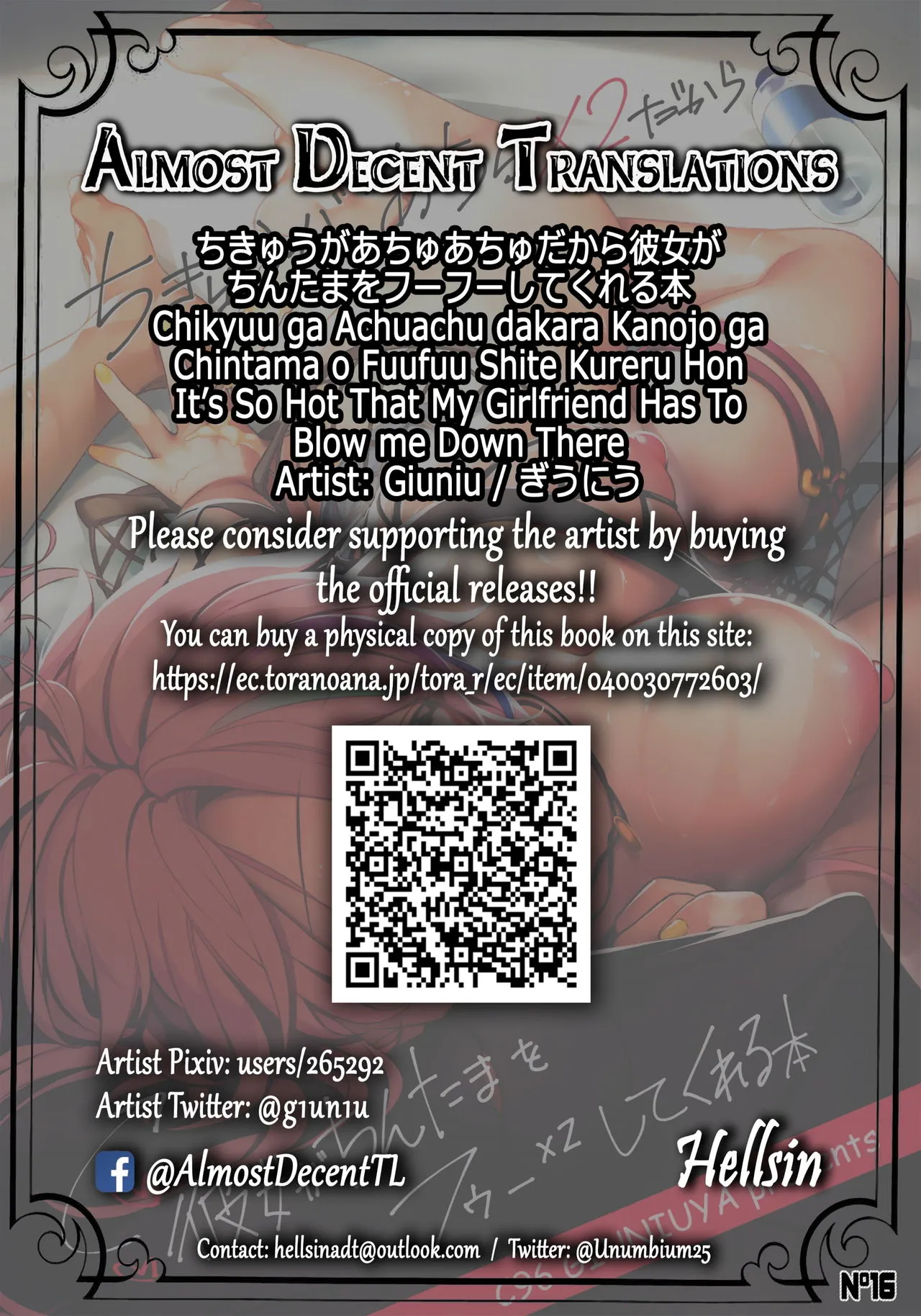 HentaiVN.net - Ảnh 26 - Chikyuu ga Achuachu dakara Kanojo ga Chintama o Fuufuu Shite Kureru Hon [It's So Hot That My Girlfriend Has To Blow Me Down There] - Chap 1