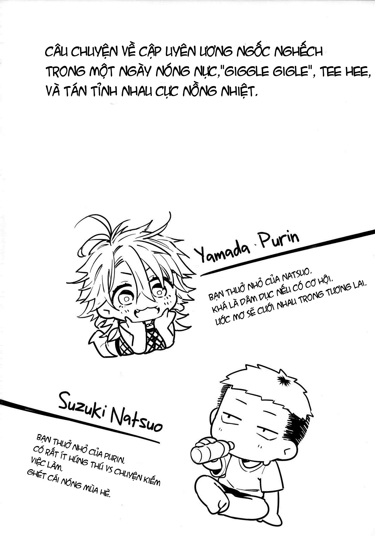 HentaiVN.net - Ảnh 3 - Chikyuu ga Achuachu dakara Kanojo ga Chintama o Fuufuu Shite Kureru Hon [It's So Hot That My Girlfriend Has To Blow Me Down There] - Chap 1