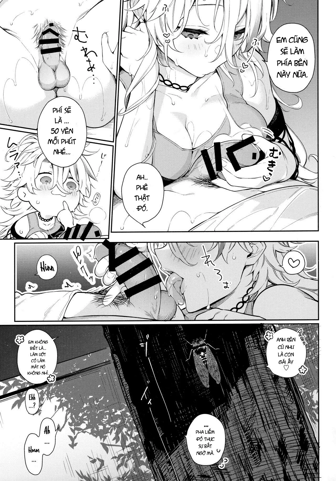 HentaiVN.net - Ảnh 6 - Chikyuu ga Achuachu dakara Kanojo ga Chintama o Fuufuu Shite Kureru Hon [It's So Hot That My Girlfriend Has To Blow Me Down There] - Chap 1