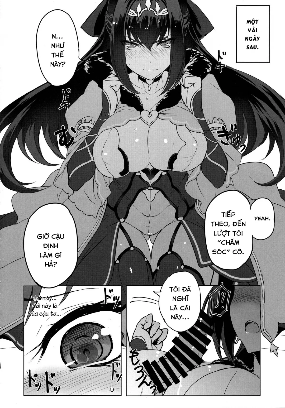HentaiVN.net - Ảnh 10 - Tôi thử hỏi Skadi-sama về làm tình. [Scathach-sama ni H na Onegai Shitemita; スカサハ様にHなお願いしてみた; I Tried Asking Scathach-sama For Sex] - Chap 1