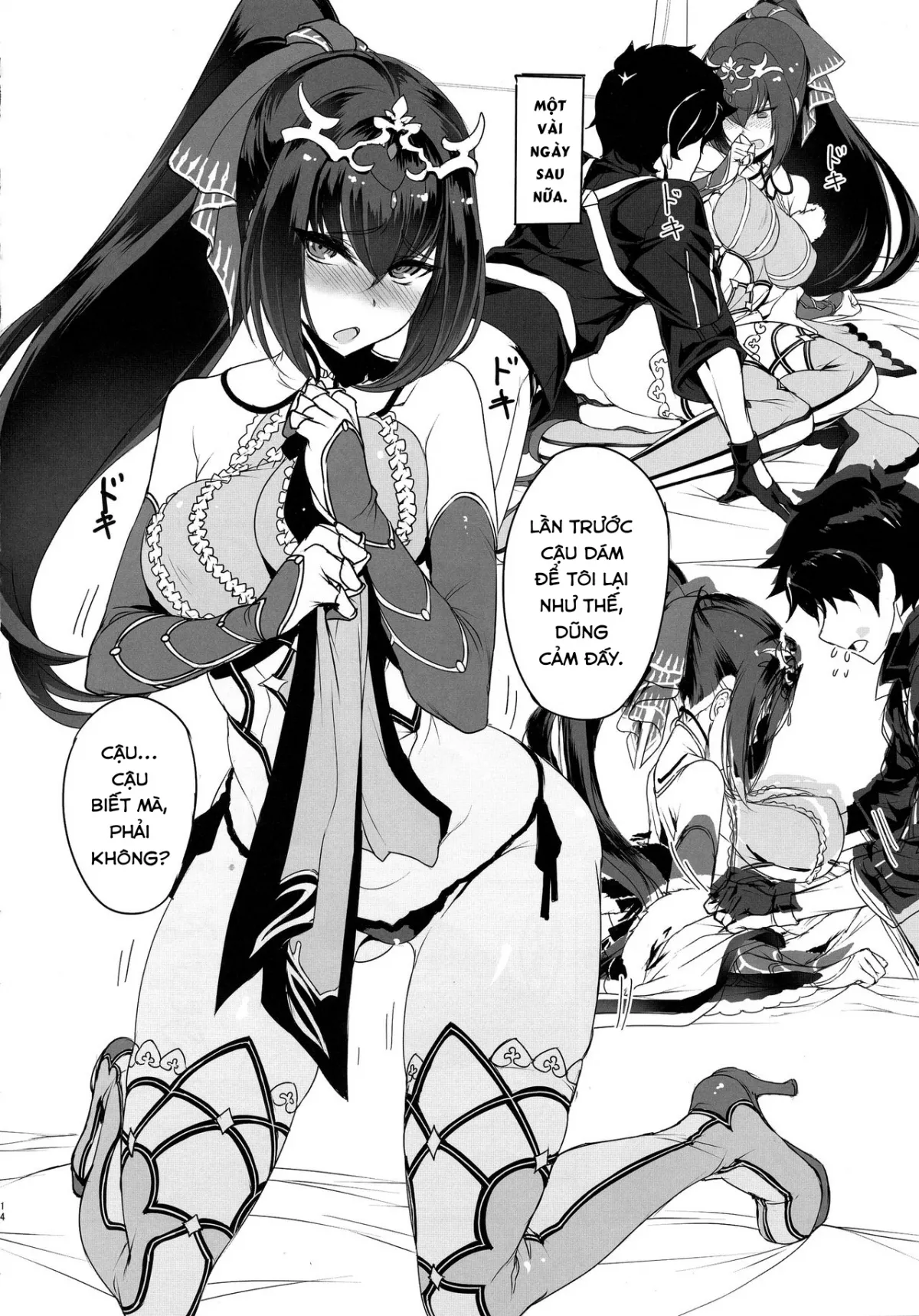 HentaiVN.net - Ảnh 14 - Tôi thử hỏi Skadi-sama về làm tình. [Scathach-sama ni H na Onegai Shitemita; スカサハ様にHなお願いしてみた; I Tried Asking Scathach-sama For Sex] - Chap 1