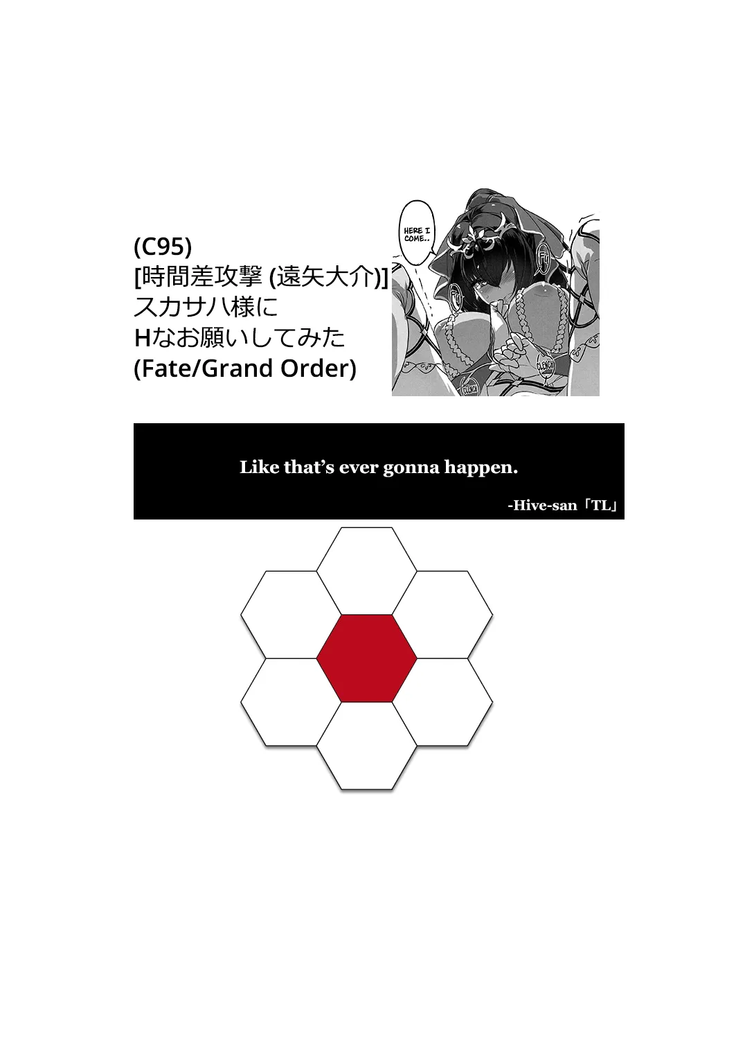 HentaiVN.net - Ảnh 28 - Tôi thử hỏi Skadi-sama về làm tình. [Scathach-sama ni H na Onegai Shitemita; スカサハ様にHなお願いしてみた; I Tried Asking Scathach-sama For Sex] - Chap 1