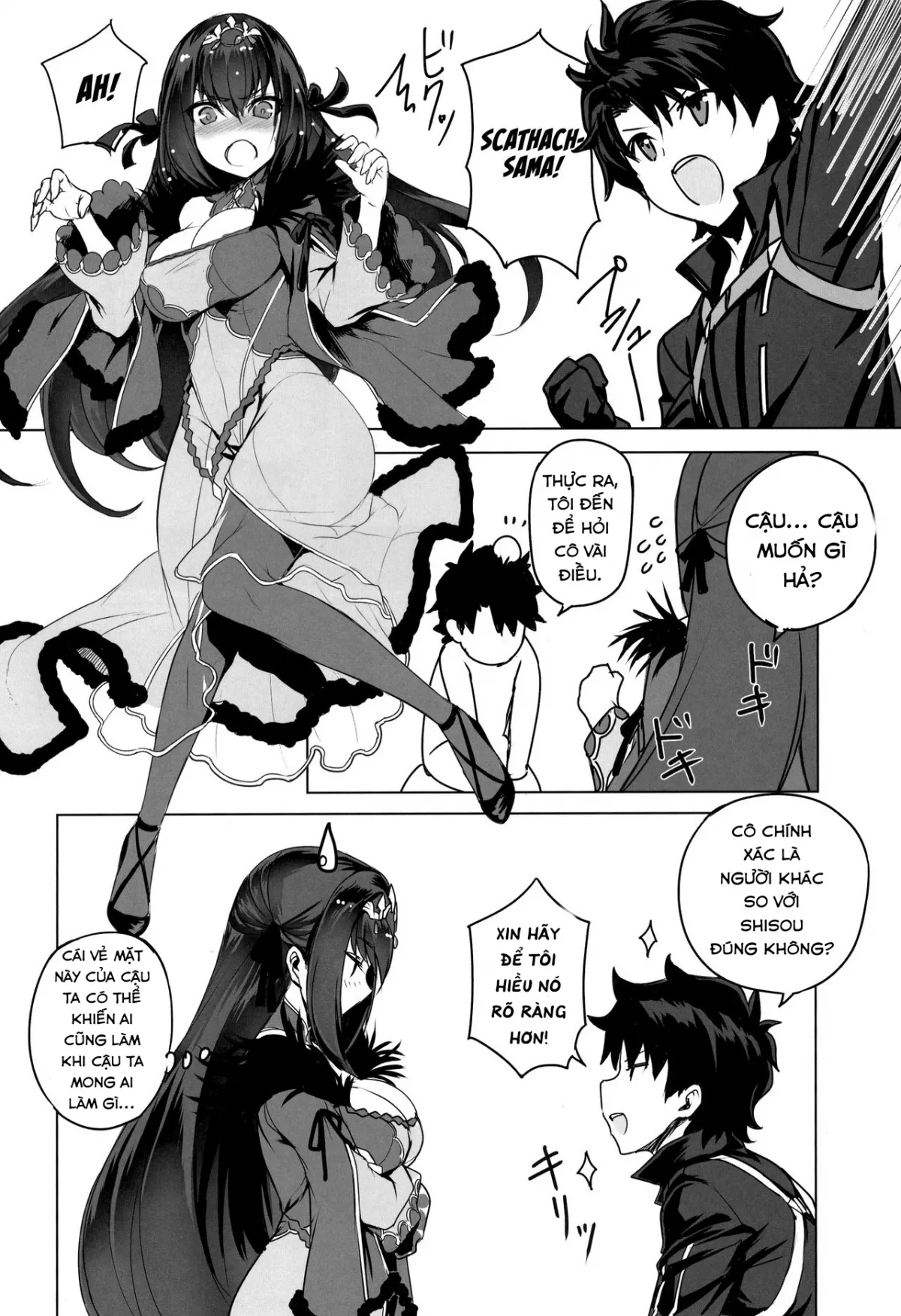 HentaiVN.net - Ảnh 4 - Tôi thử hỏi Skadi-sama về làm tình. [Scathach-sama ni H na Onegai Shitemita; スカサハ様にHなお願いしてみた; I Tried Asking Scathach-sama For Sex] - Chap 1