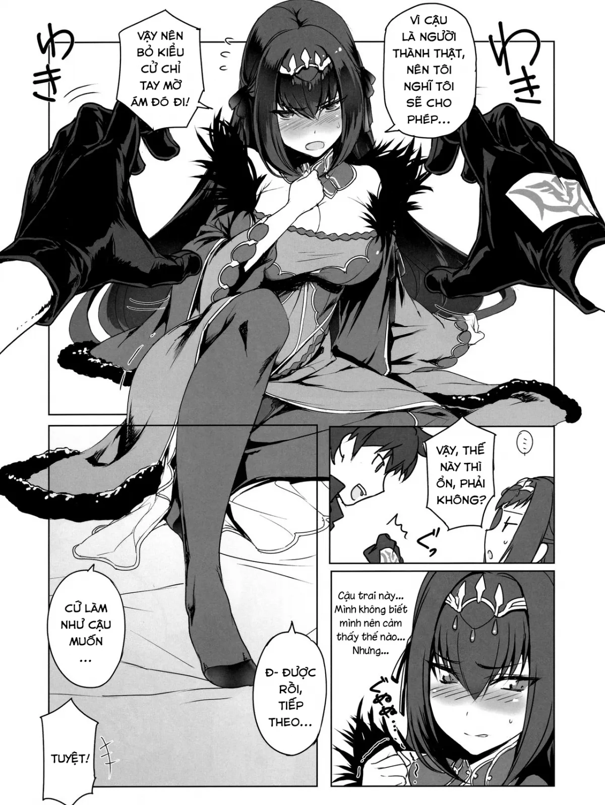 HentaiVN.net - Ảnh 5 - Tôi thử hỏi Skadi-sama về làm tình. [Scathach-sama ni H na Onegai Shitemita; スカサハ様にHなお願いしてみた; I Tried Asking Scathach-sama For Sex] - Chap 1
