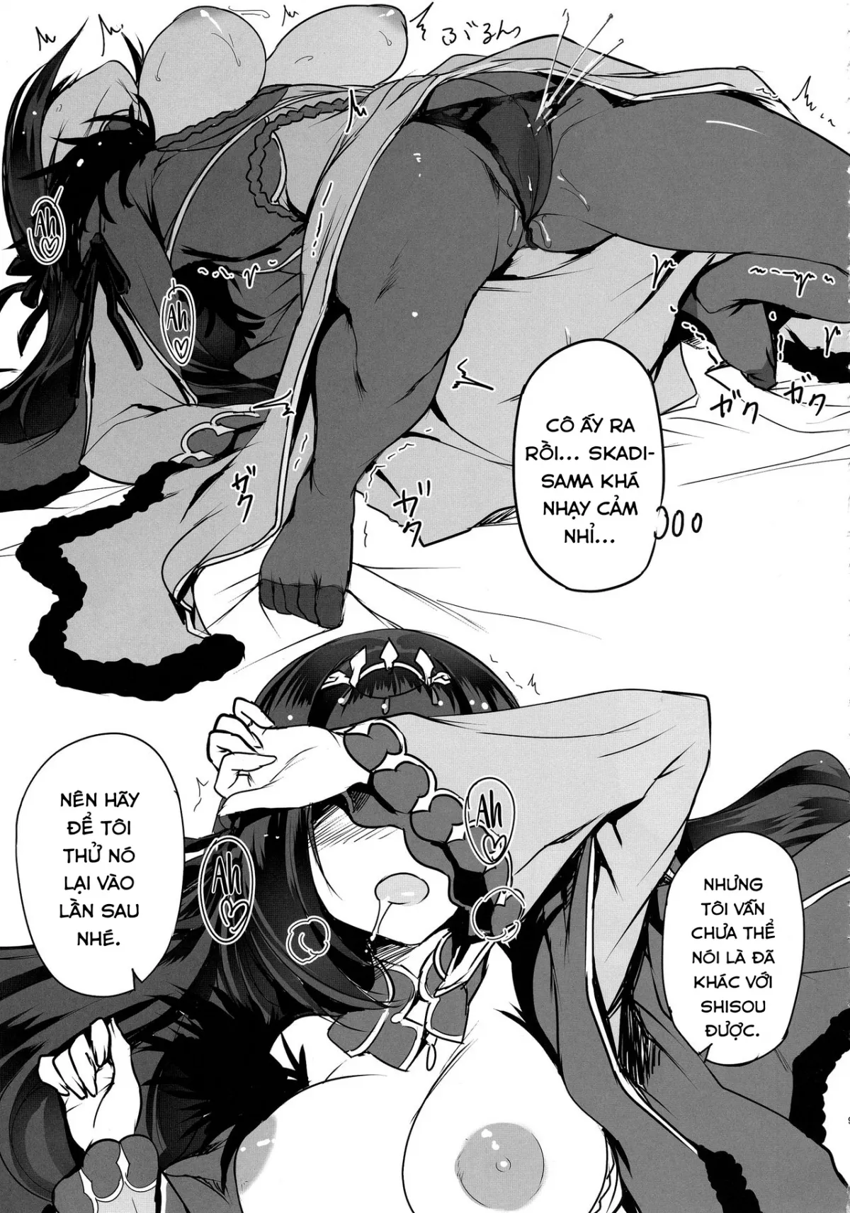 HentaiVN.net - Ảnh 9 - Tôi thử hỏi Skadi-sama về làm tình. [Scathach-sama ni H na Onegai Shitemita; スカサハ様にHなお願いしてみた; I Tried Asking Scathach-sama For Sex] - Chap 1