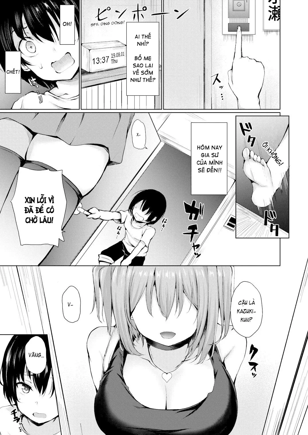 HentaiVN.net - Ảnh 5 - Yume Utsutsu [While Dreaming] - Chap 1