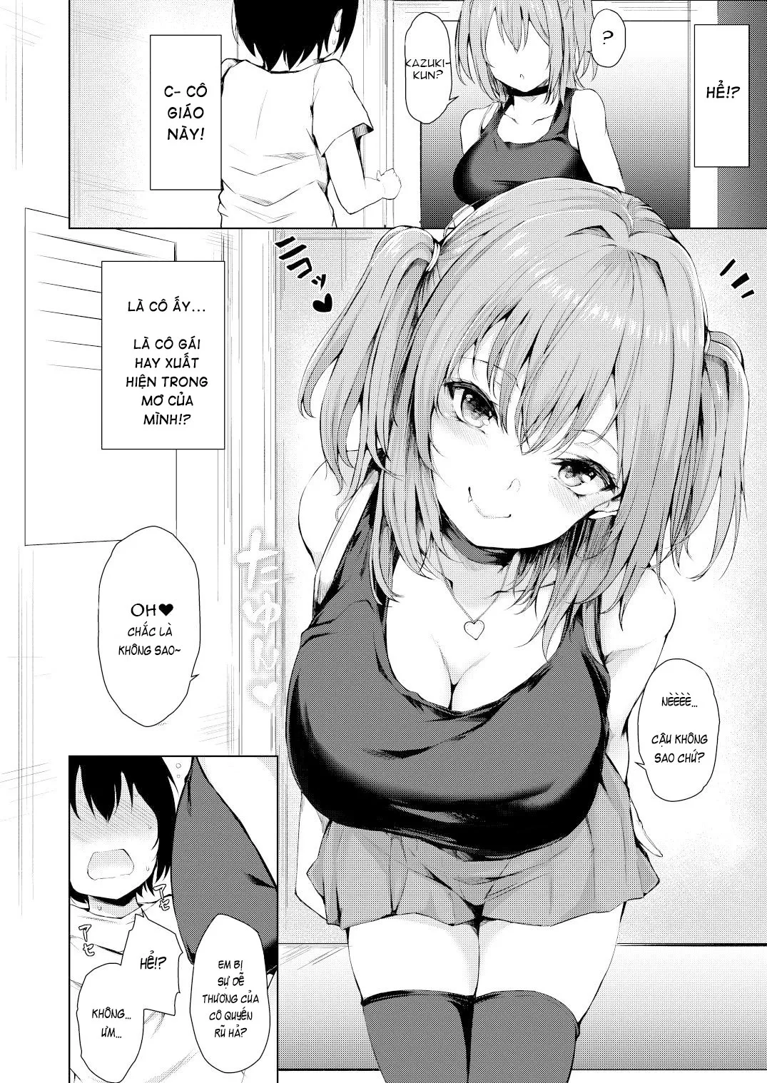 HentaiVN.net - Ảnh 6 - Yume Utsutsu [While Dreaming] - Chap 1