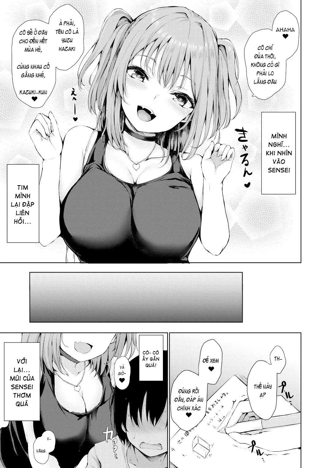 HentaiVN.net - Ảnh 7 - Yume Utsutsu [While Dreaming] - Chap 1