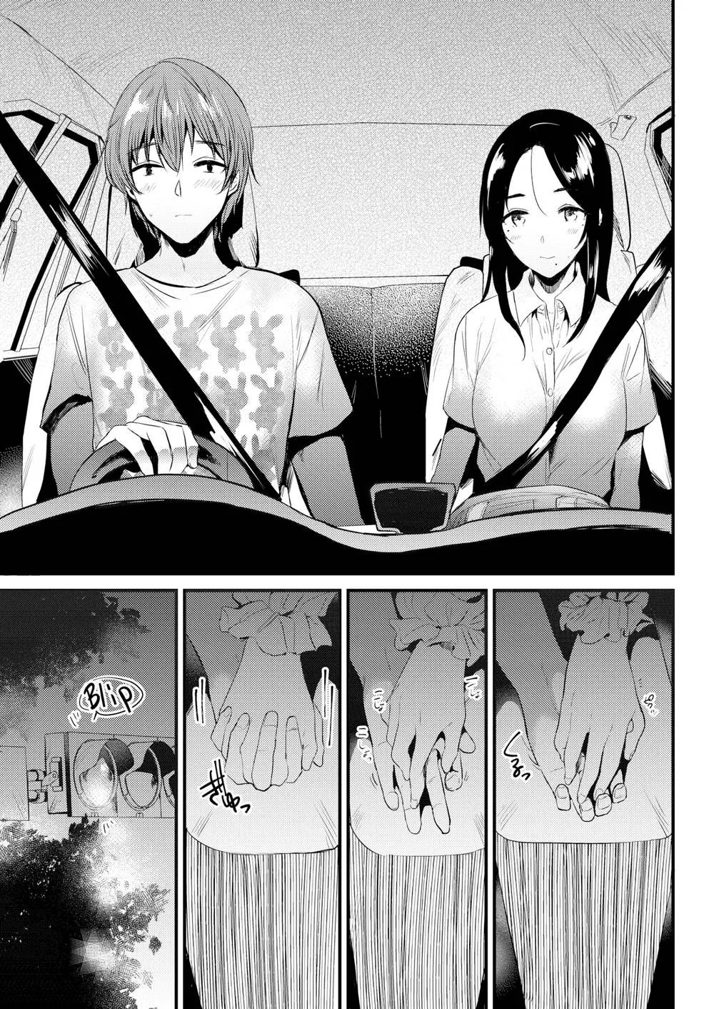HentaiVN.net - Ảnh 6 - Cô Nàng Thân Mật [Intimate Girl] - Chap 1