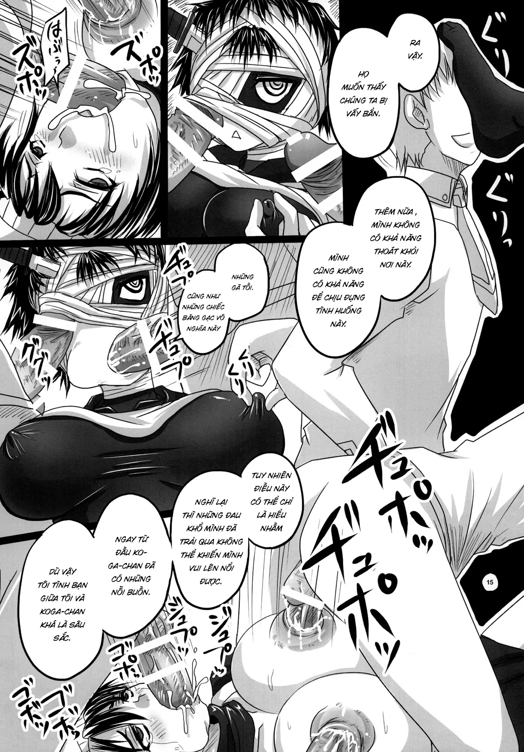 HentaiVN.net - Ảnh 13 - ROYAL Medaka SCRAMBLE [ROYAL めだか SCRAMBLE] - Chap 1