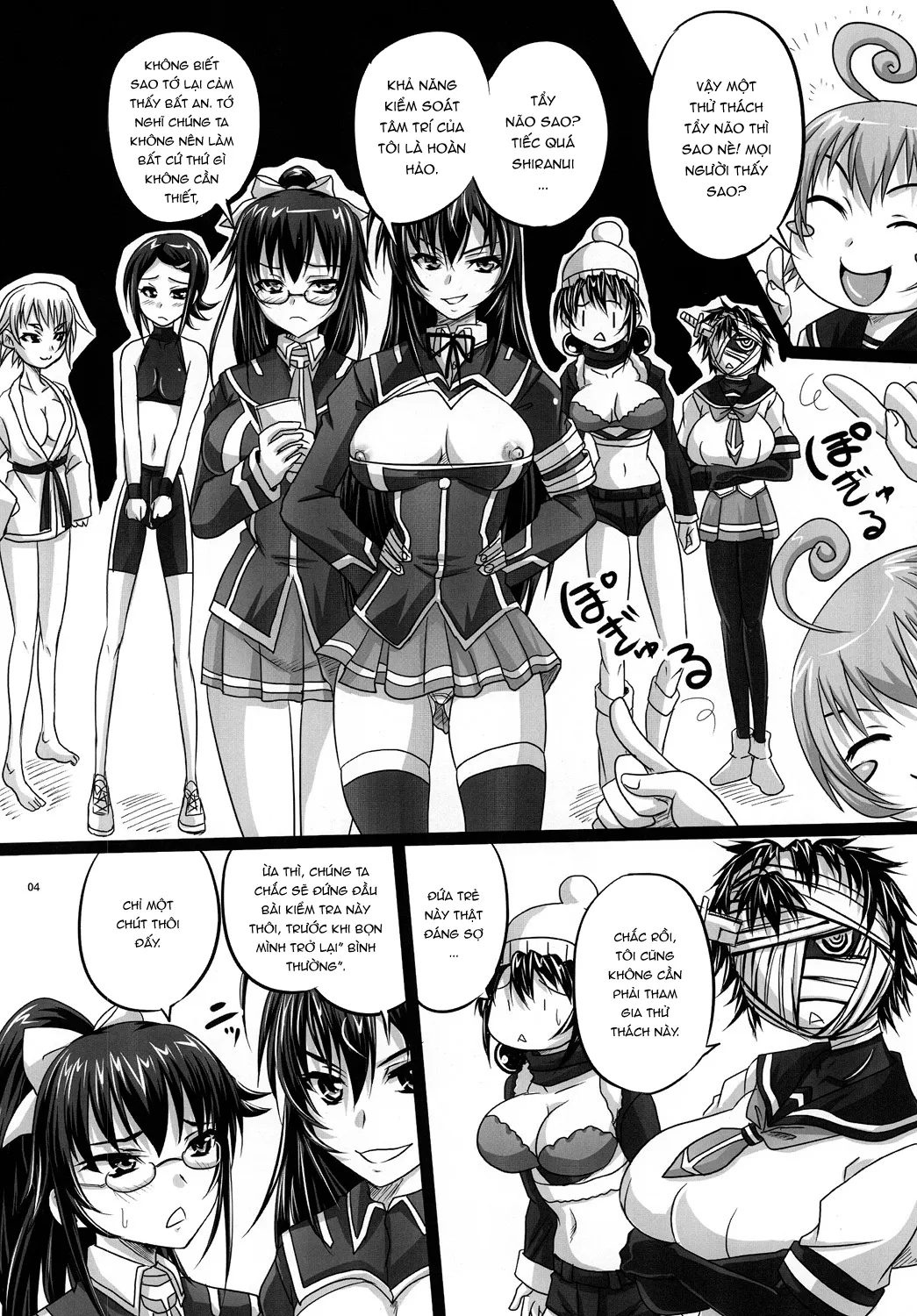 HentaiVN.net - Ảnh 5 - ROYAL Medaka SCRAMBLE [ROYAL めだか SCRAMBLE] - Chap 1