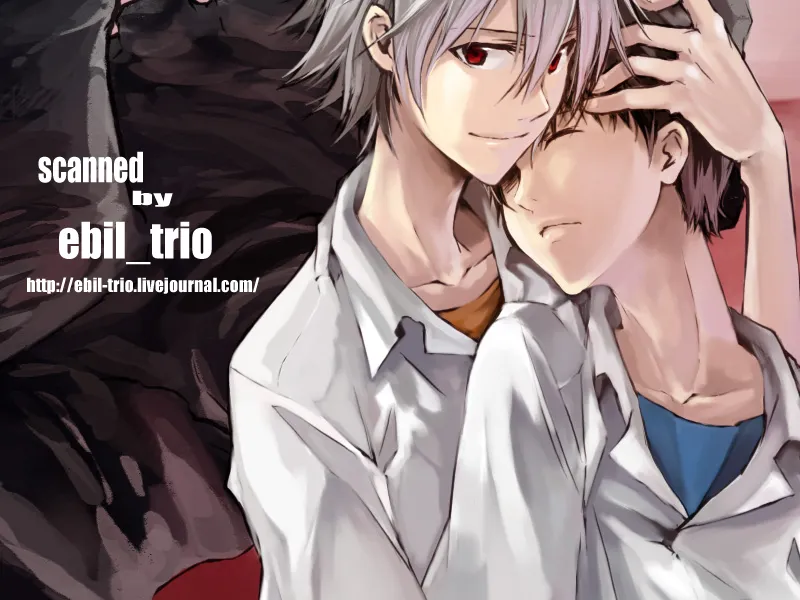 HentaiVN.net - Ảnh 16 - Untitled (Neon Genesis Evangelion) - Chap 1