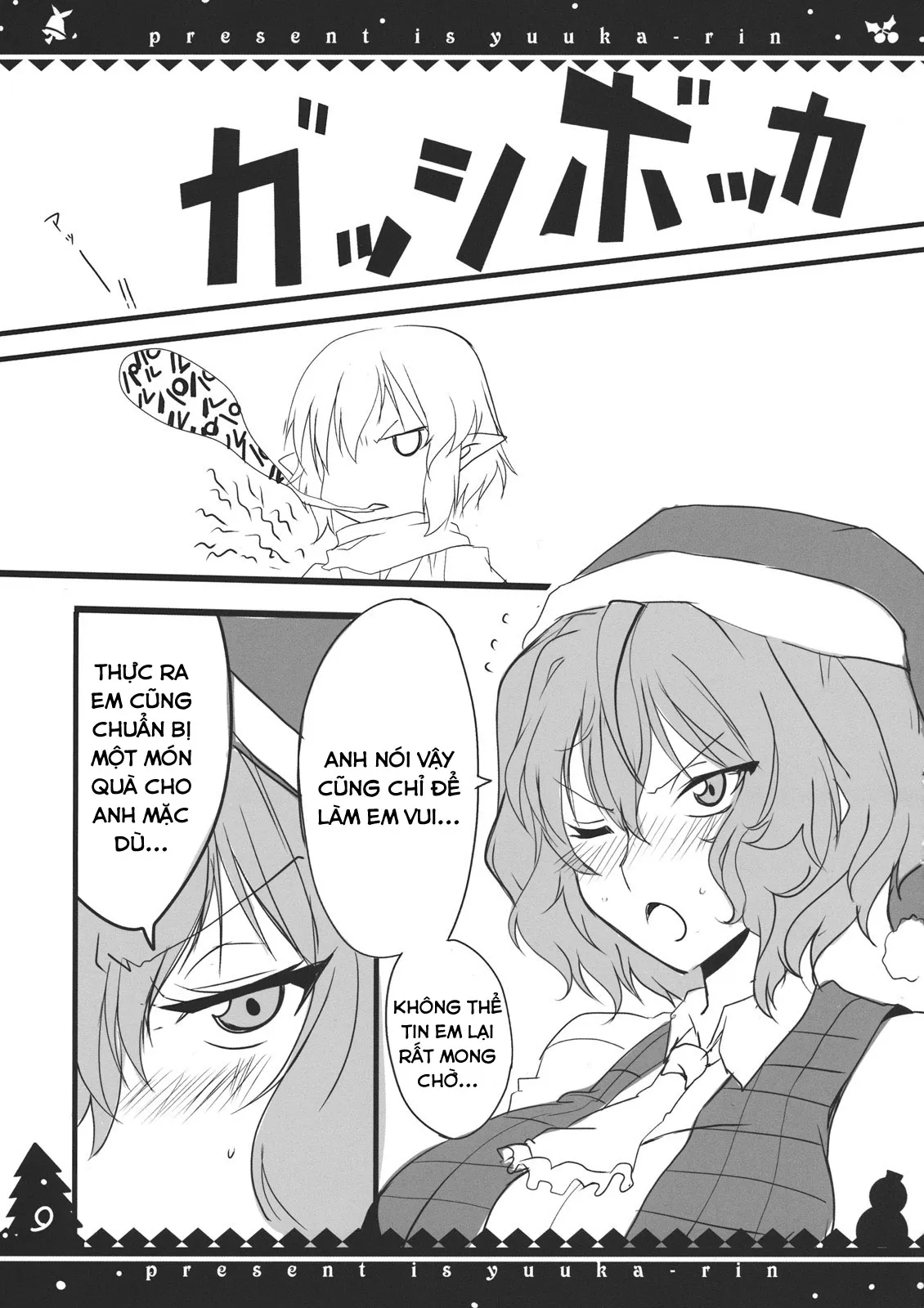 HentaiVN.net - Ảnh 9 - Món quà của tôi là Yuuka Rin (Touhou Project) [Present wa Yuuka Rin; ぷれぜんとはゆうかりん] - Chap 1