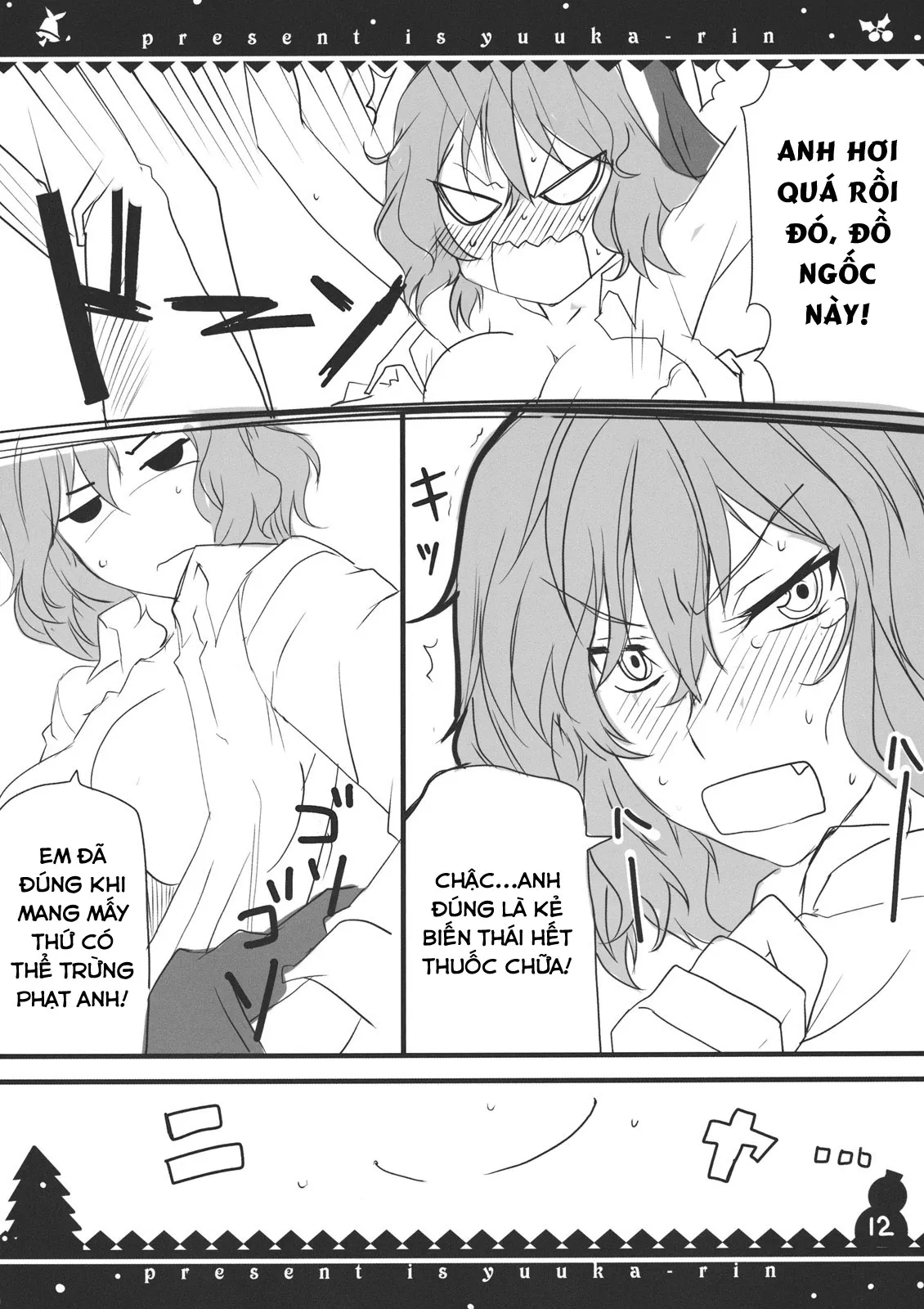 HentaiVN.net - Ảnh 12 - Món quà của tôi là Yuuka Rin (Touhou Project) [Present wa Yuuka Rin; ぷれぜんとはゆうかりん] - Chap 1