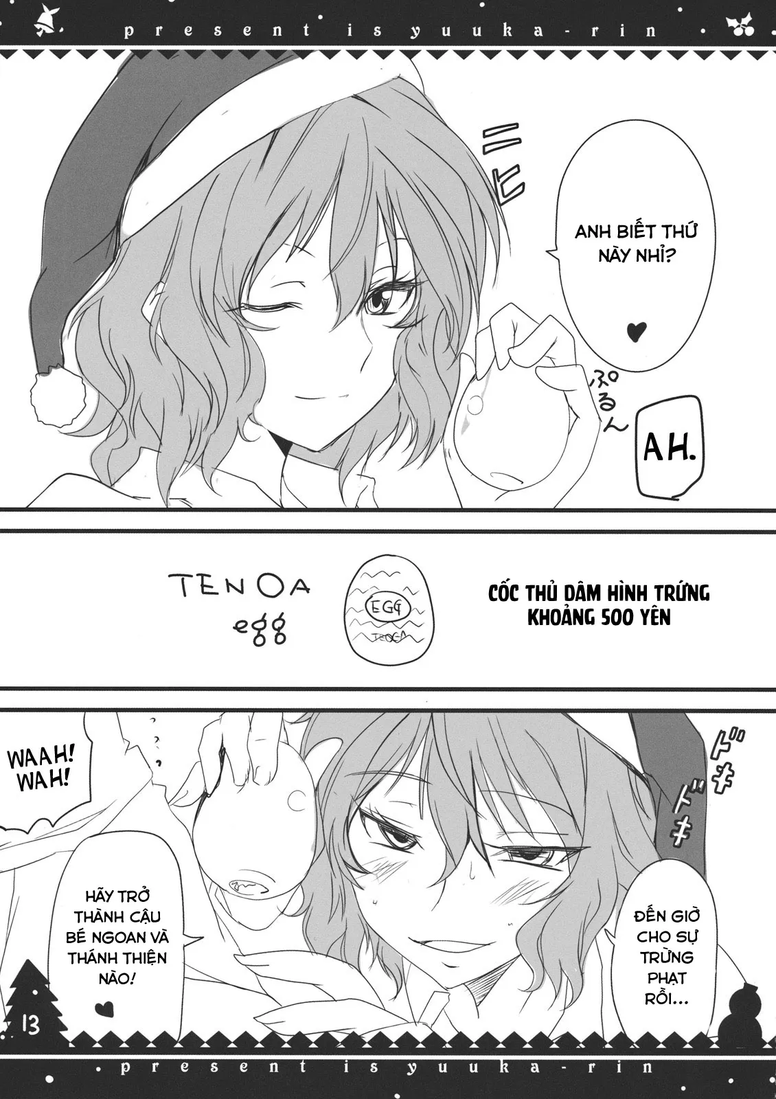 HentaiVN.net - Ảnh 13 - Món quà của tôi là Yuuka Rin (Touhou Project) [Present wa Yuuka Rin; ぷれぜんとはゆうかりん] - Chap 1