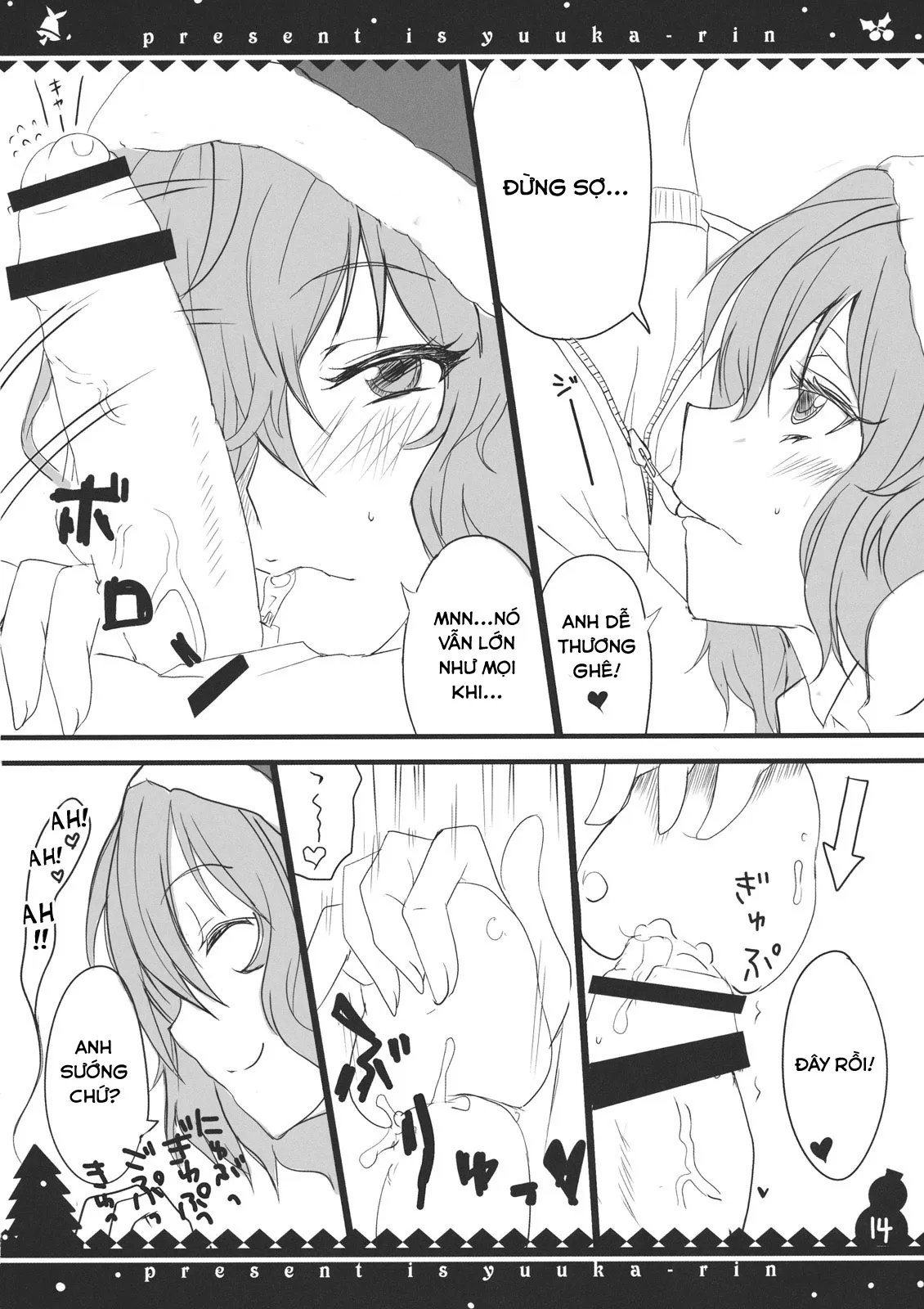 HentaiVN.net - Ảnh 14 - Món quà của tôi là Yuuka Rin (Touhou Project) [Present wa Yuuka Rin; ぷれぜんとはゆうかりん] - Chap 1