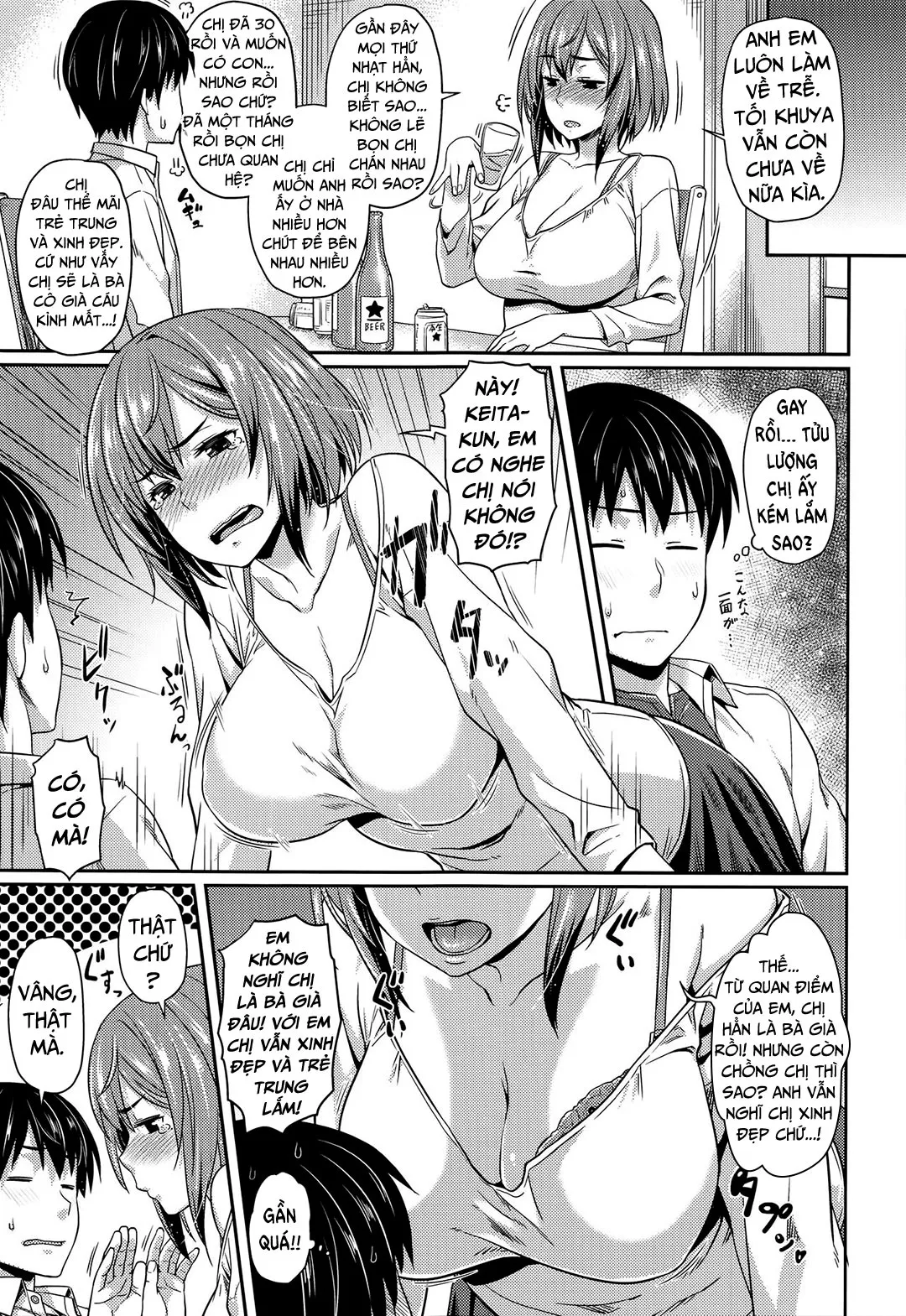 HentaiVN.net - Ảnh 4 - If You Drink When You Visit... [Shu Ni Majiwareba...] - Chap 1