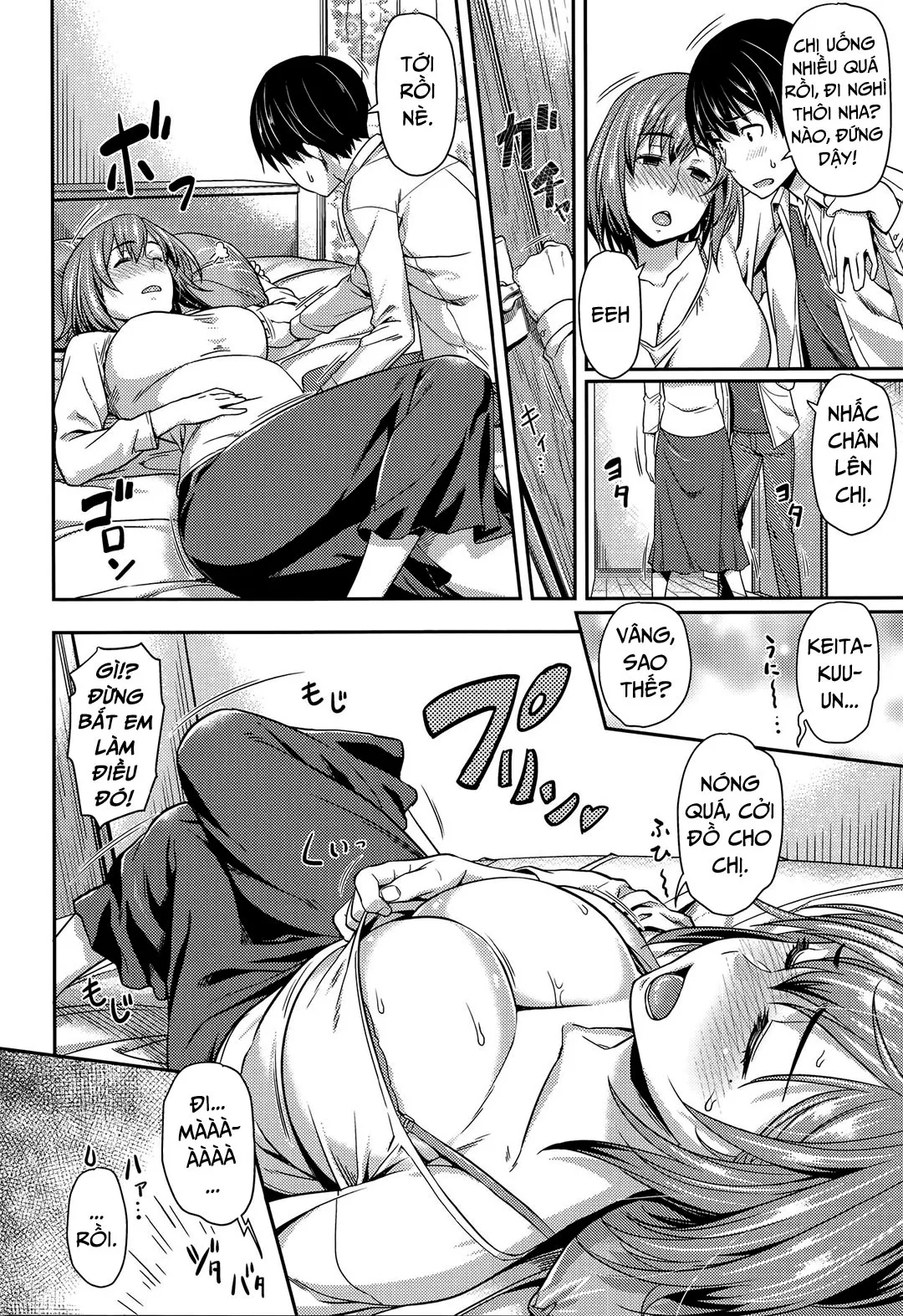 HentaiVN.net - Ảnh 5 - If You Drink When You Visit... [Shu Ni Majiwareba...] - Chap 1