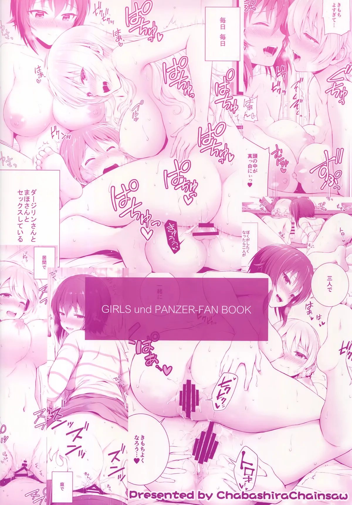 HentaiVN.net - Ảnh 24 - Hai Chị Thầm Yêu Em Shota [Unrequited love] - Chap 1
