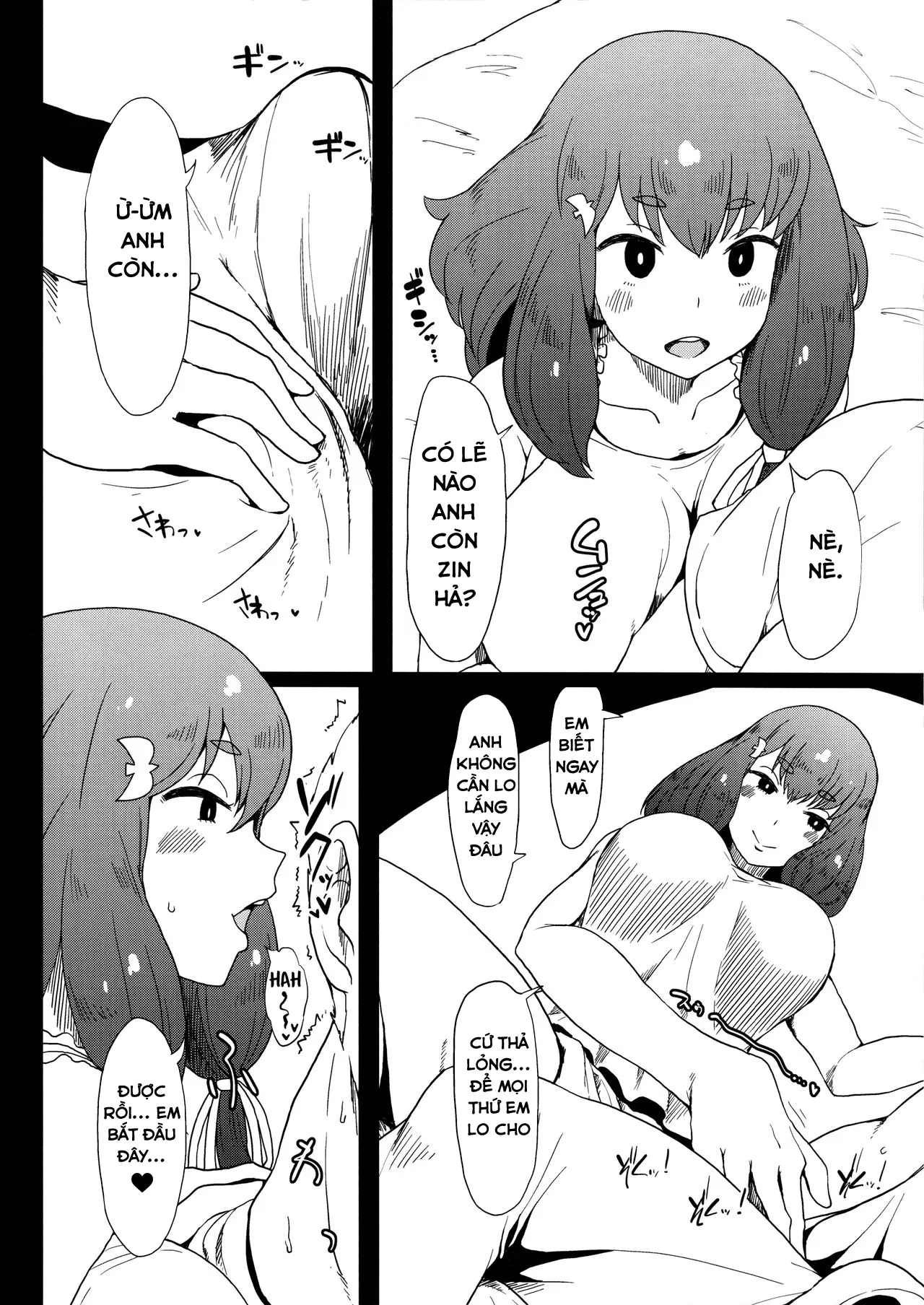 HentaiVN.net - Ảnh 4 - Thiên Thần Dú Bự Bán Dâm! [Honban nashi! Feather Touch Hajime-chan] - Chap 1