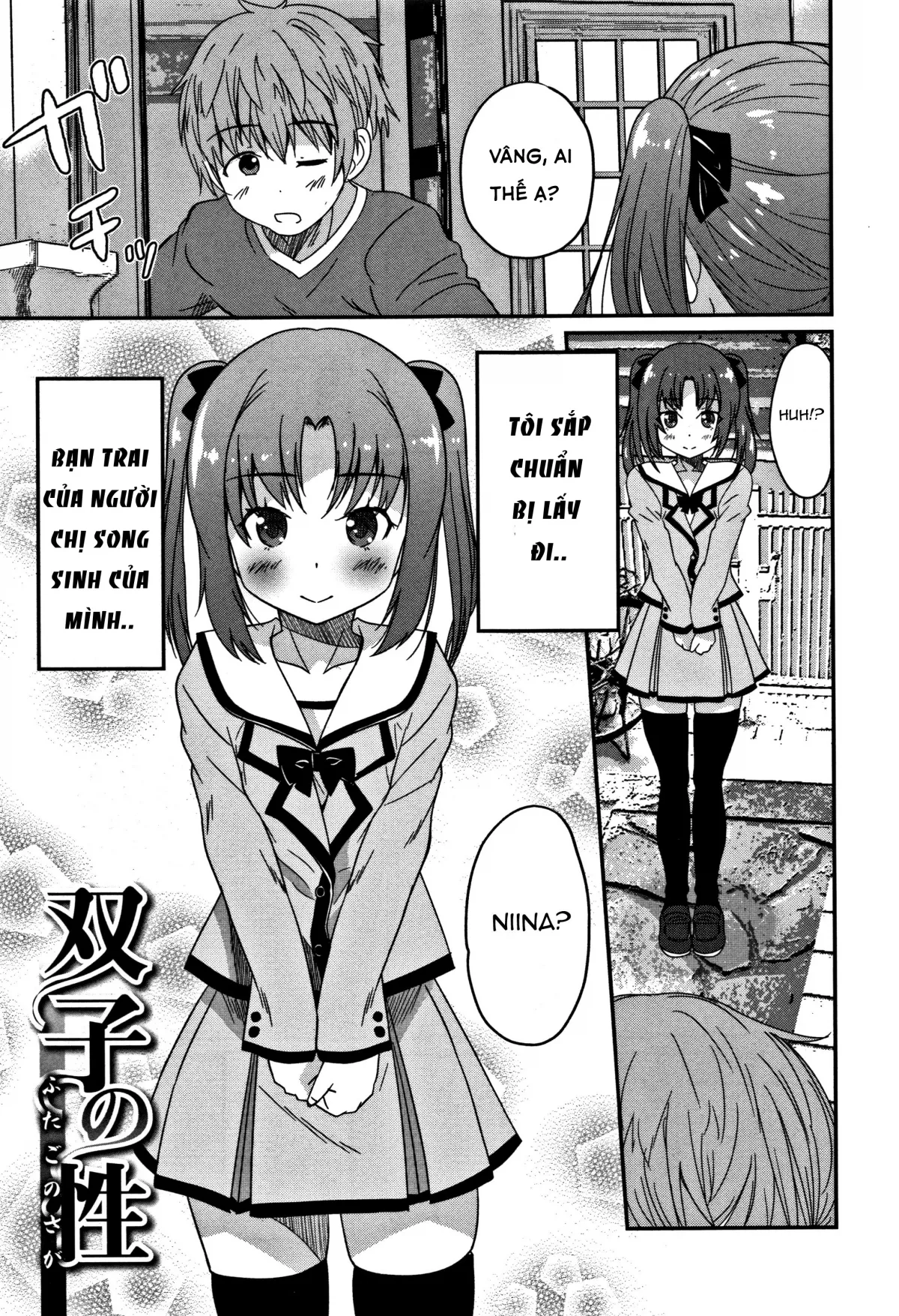 HentaiVN.net - Ảnh 3 - Futago no Saga - Chap 1