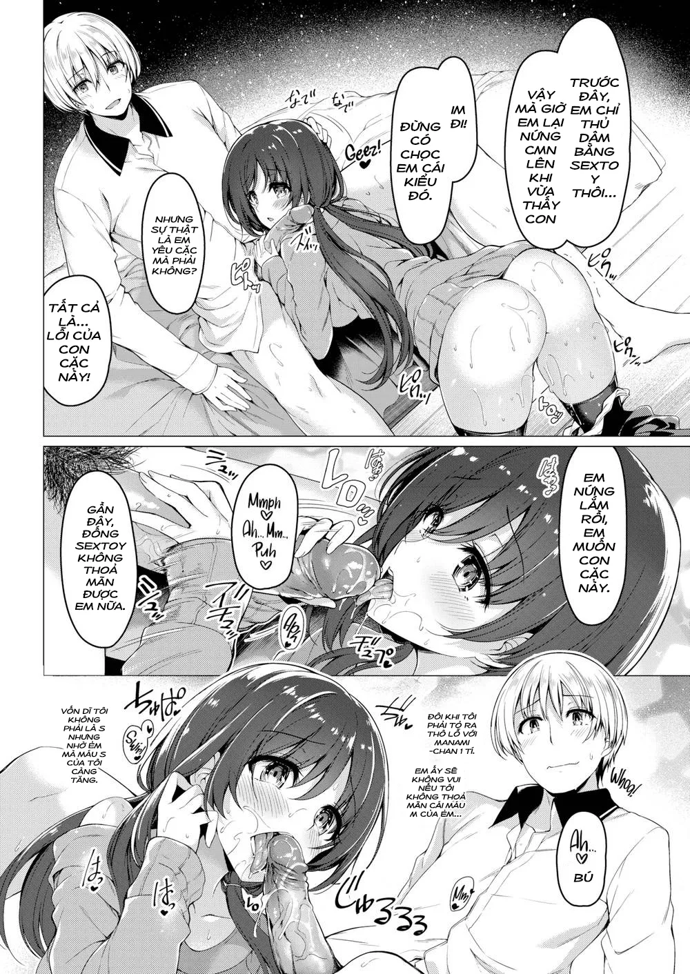 HentaiVN.net - Ảnh 7 - Her Switch - Chap 1