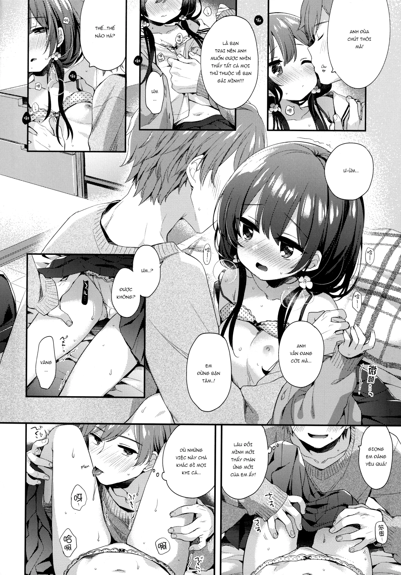 HentaiVN.net - Ảnh 7 - Giữa chúng ta, vẫn có nhiều điều chưa từng biết! [Boku-tachi niwa, Mada Shiranai Koto ga Aru] - Chap 1
