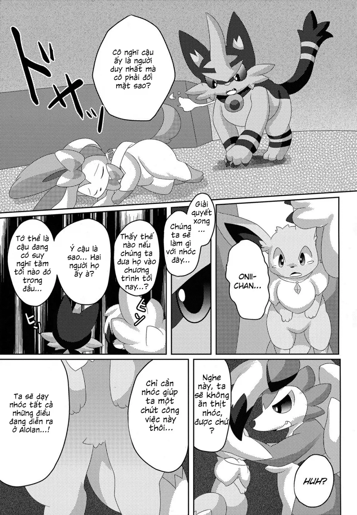 HentaiVN.net - Ảnh 11 - Brain Wash (Pokemon) [Rữa não] - Chap 1
