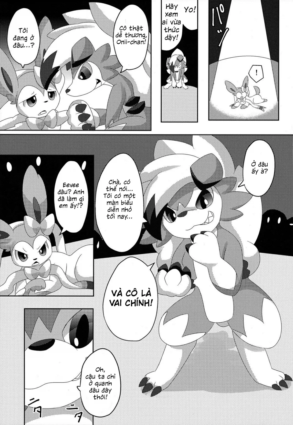 HentaiVN.net - Ảnh 13 - Brain Wash (Pokemon) [Rữa não] - Chap 1
