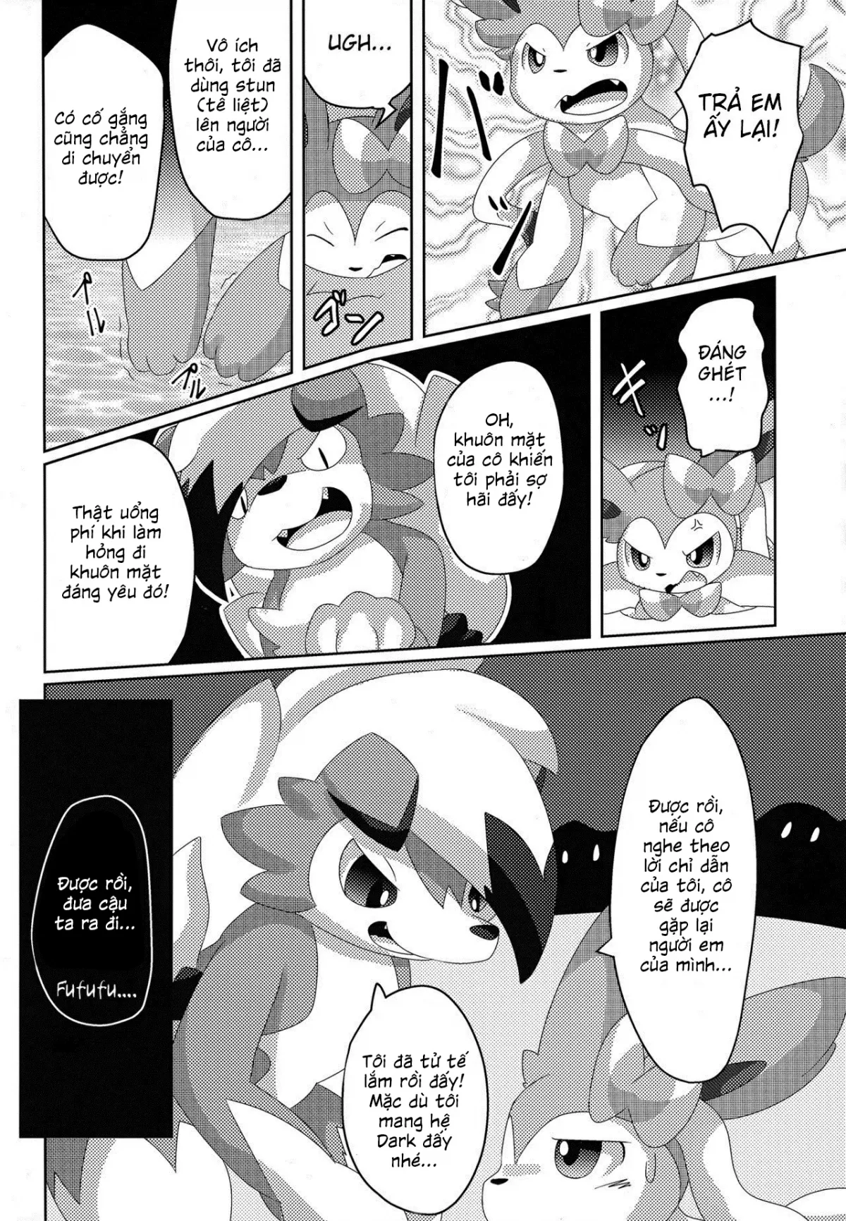 HentaiVN.net - Ảnh 14 - Brain Wash (Pokemon) [Rữa não] - Chap 1
