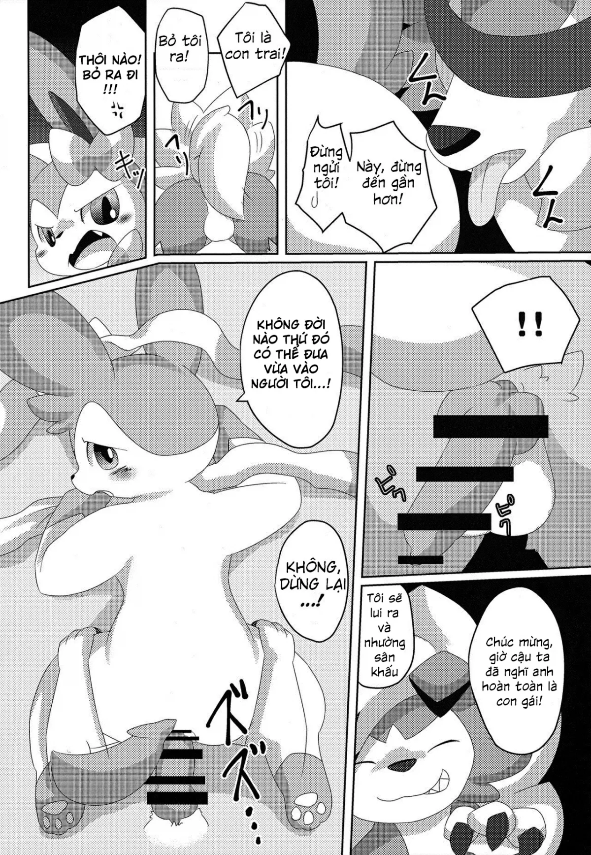 HentaiVN.net - Ảnh 16 - Brain Wash (Pokemon) [Rữa não] - Chap 1