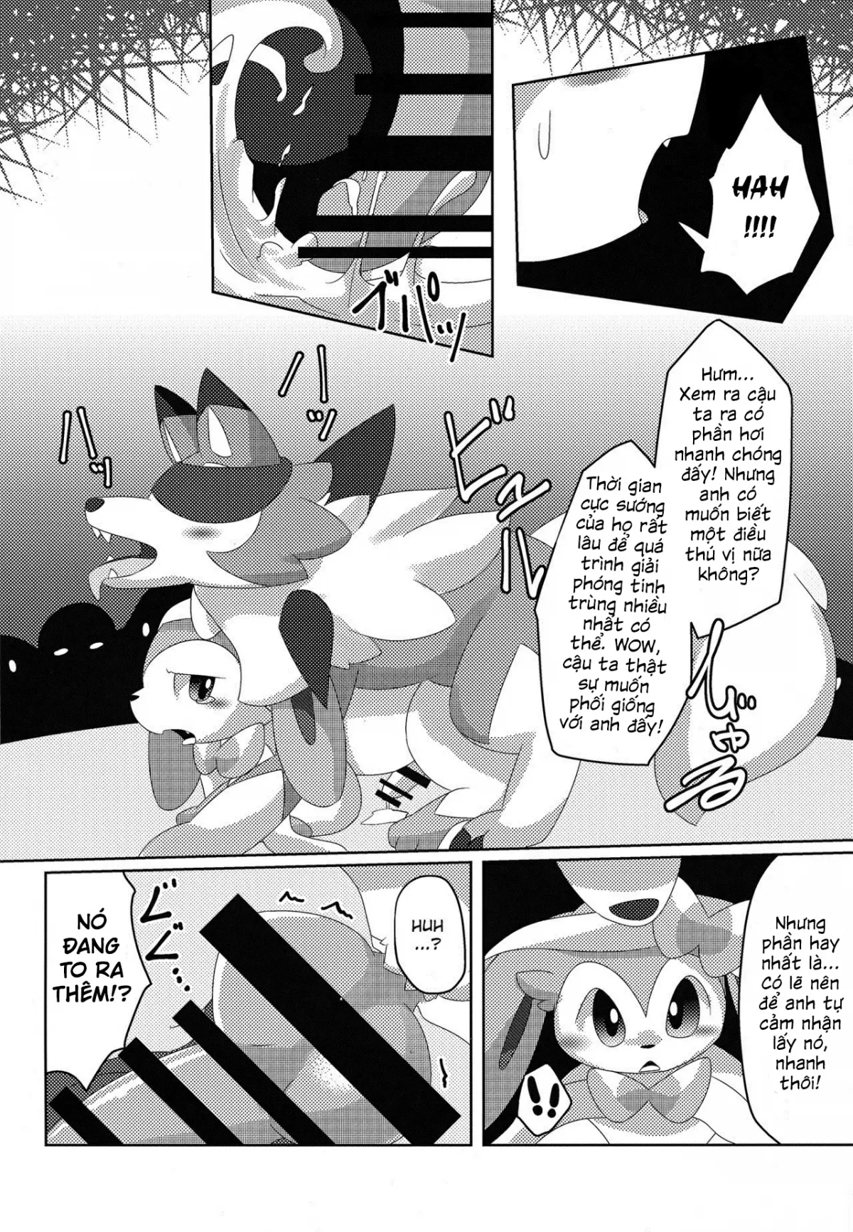 HentaiVN.net - Ảnh 18 - Brain Wash (Pokemon) [Rữa não] - Chap 1