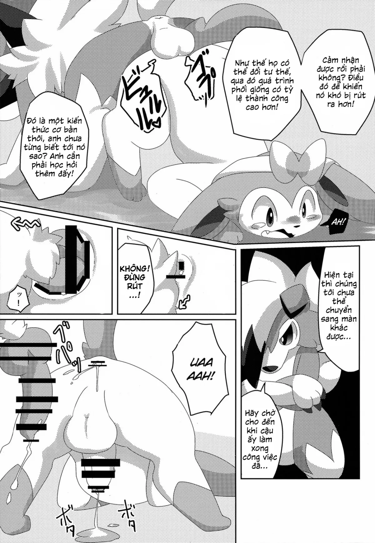 HentaiVN.net - Ảnh 19 - Brain Wash (Pokemon) [Rữa não] - Chap 1