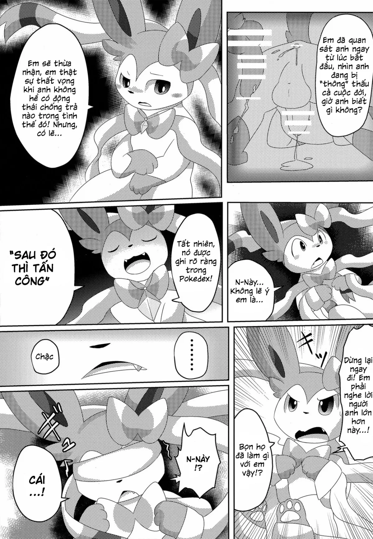 HentaiVN.net - Ảnh 23 - Brain Wash (Pokemon) [Rữa não] - Chap 1