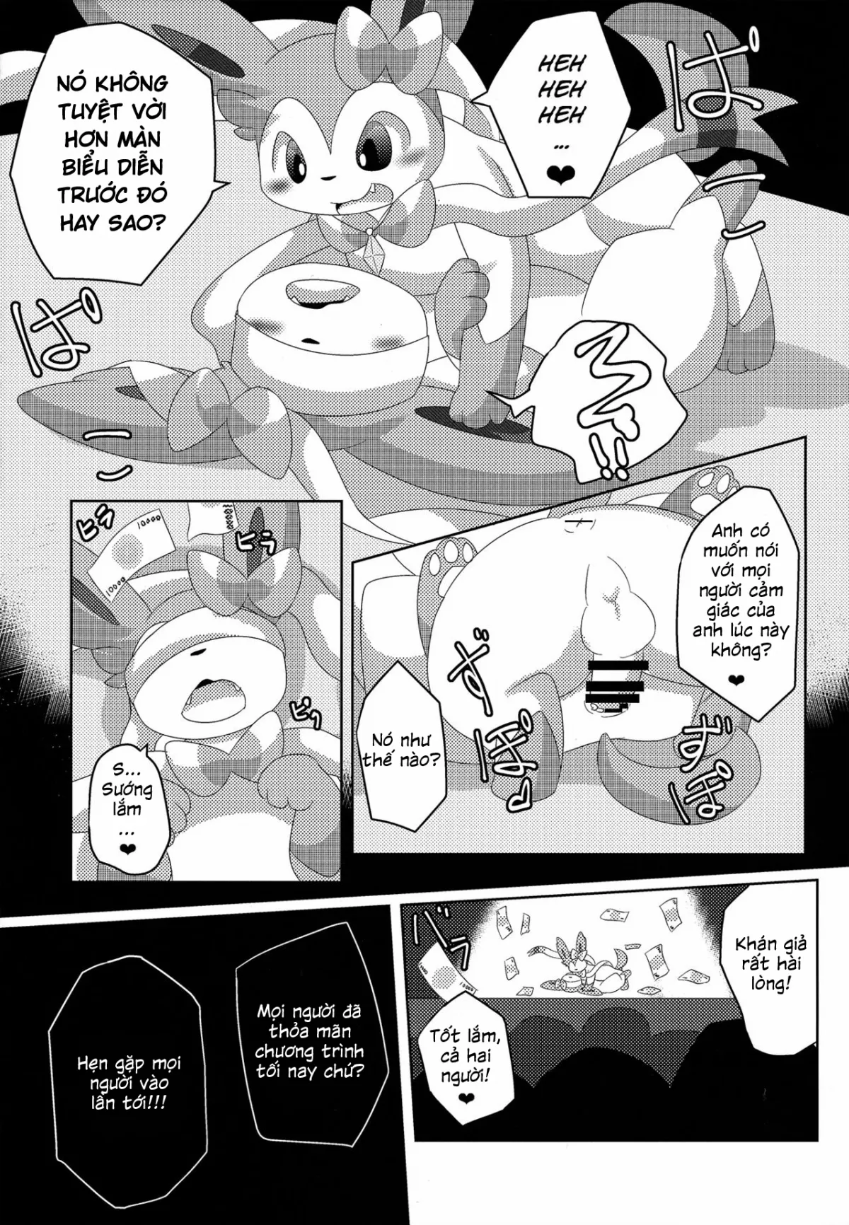 HentaiVN.net - Ảnh 25 - Brain Wash (Pokemon) [Rữa não] - Chap 1
